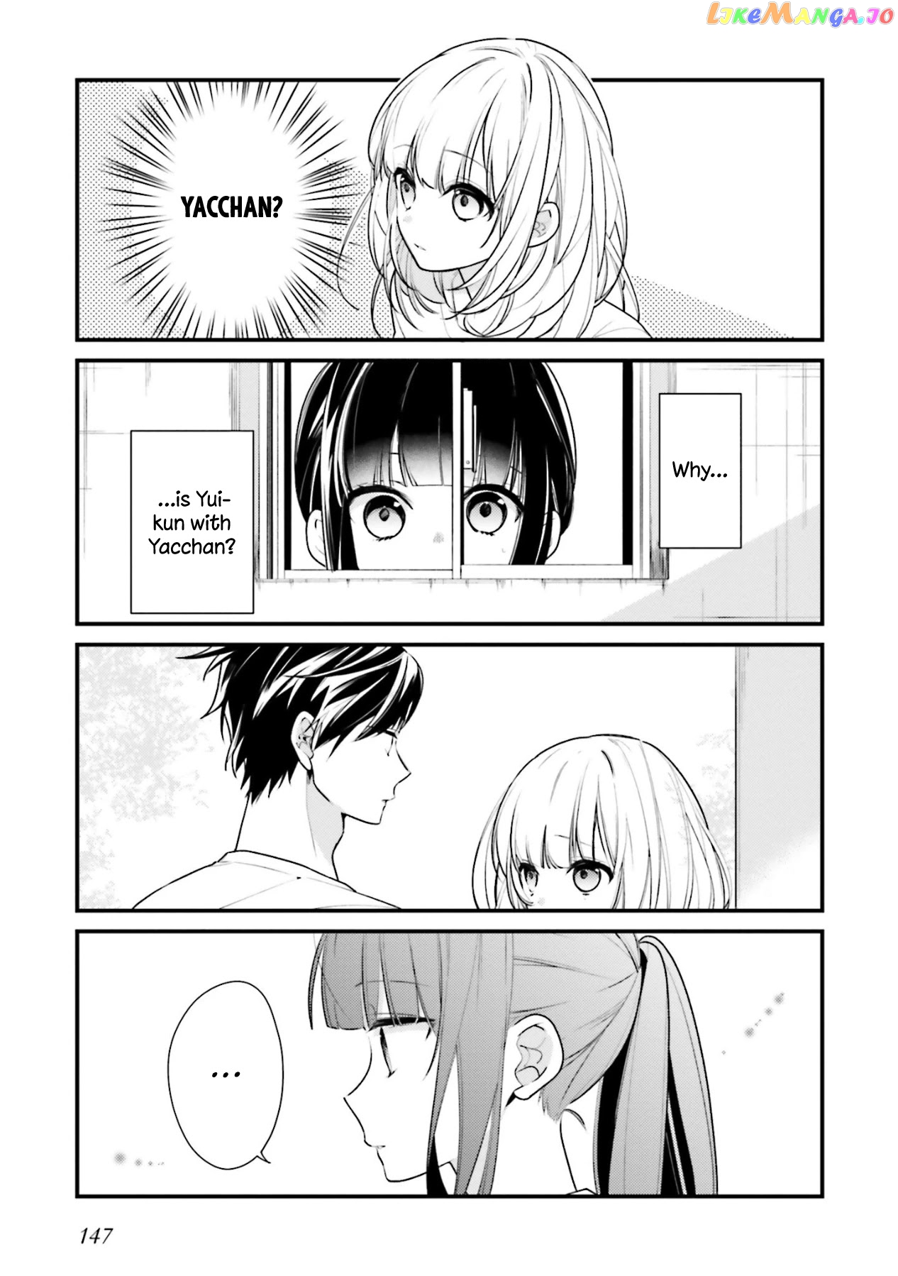 Even If I Were To Die, I Wouldn’t Choose You chapter 9 - page 13