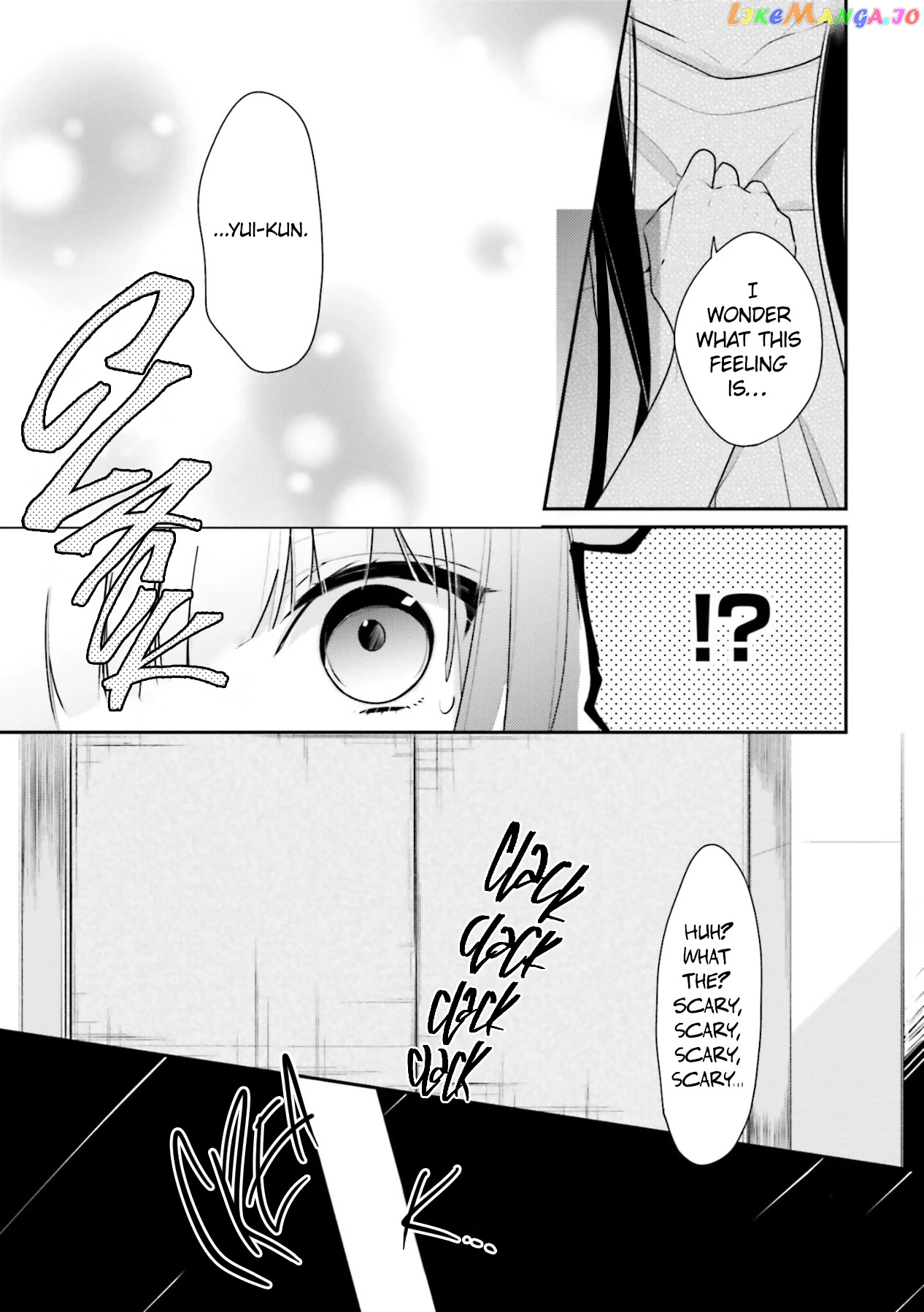Even If I Were To Die, I Wouldn’t Choose You chapter 9 - page 15