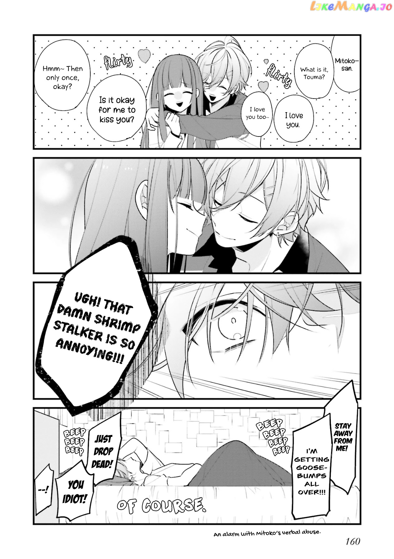 Even If I Were To Die, I Wouldn’t Choose You chapter 9.5 - page 2