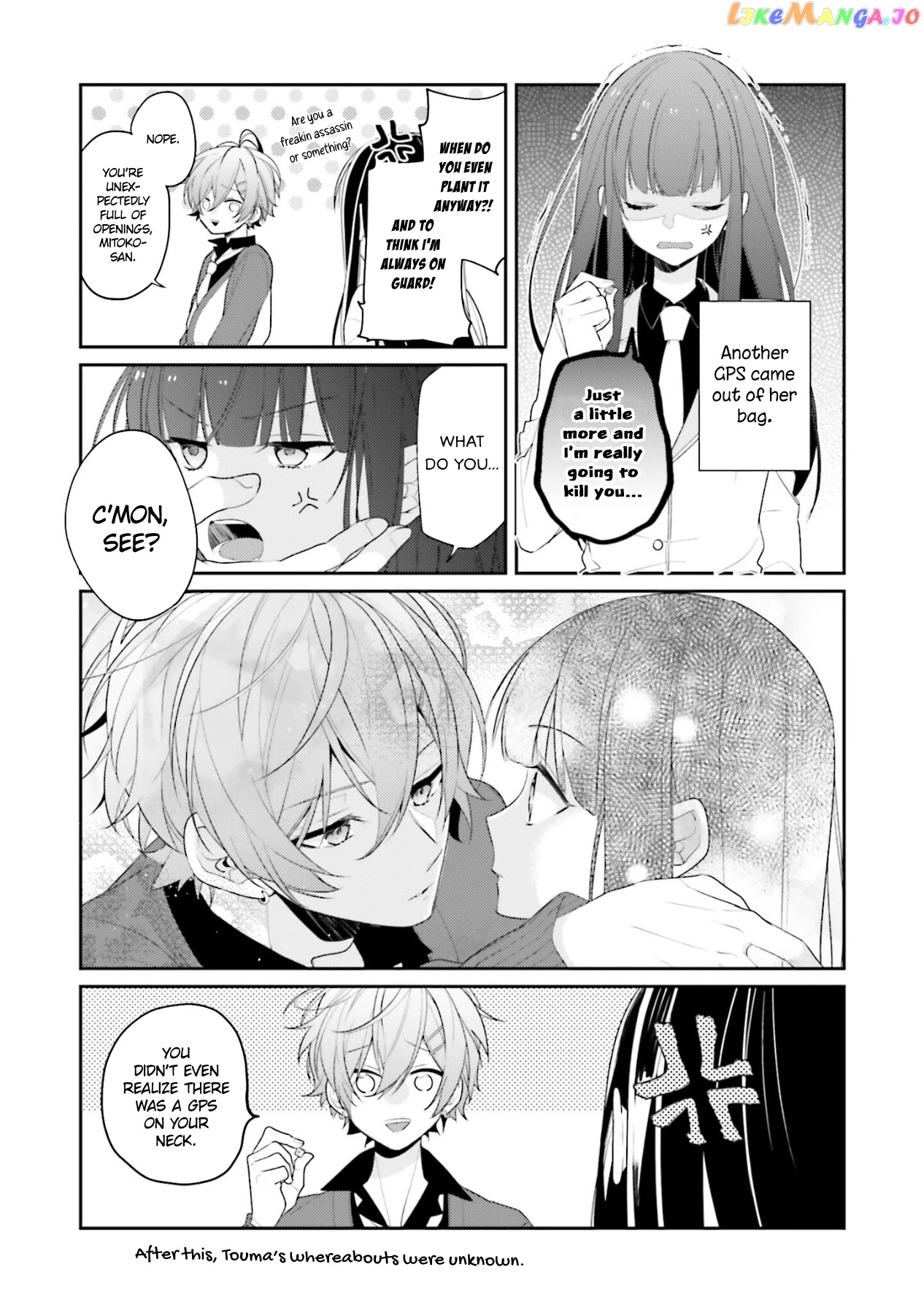 Even If I Were To Die, I Wouldn’t Choose You chapter 9.5 - page 3