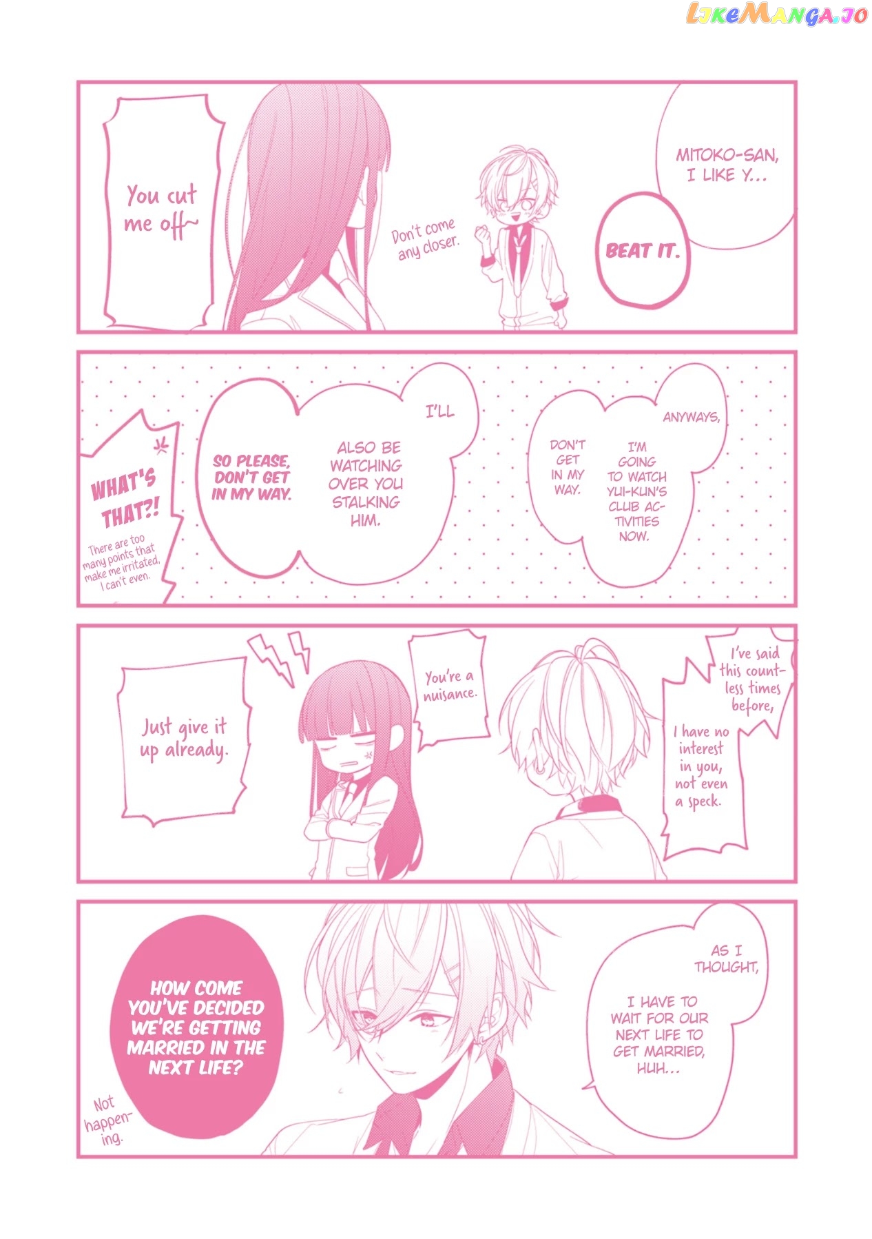 Even If I Were To Die, I Wouldn’t Choose You chapter 9.5 - page 4
