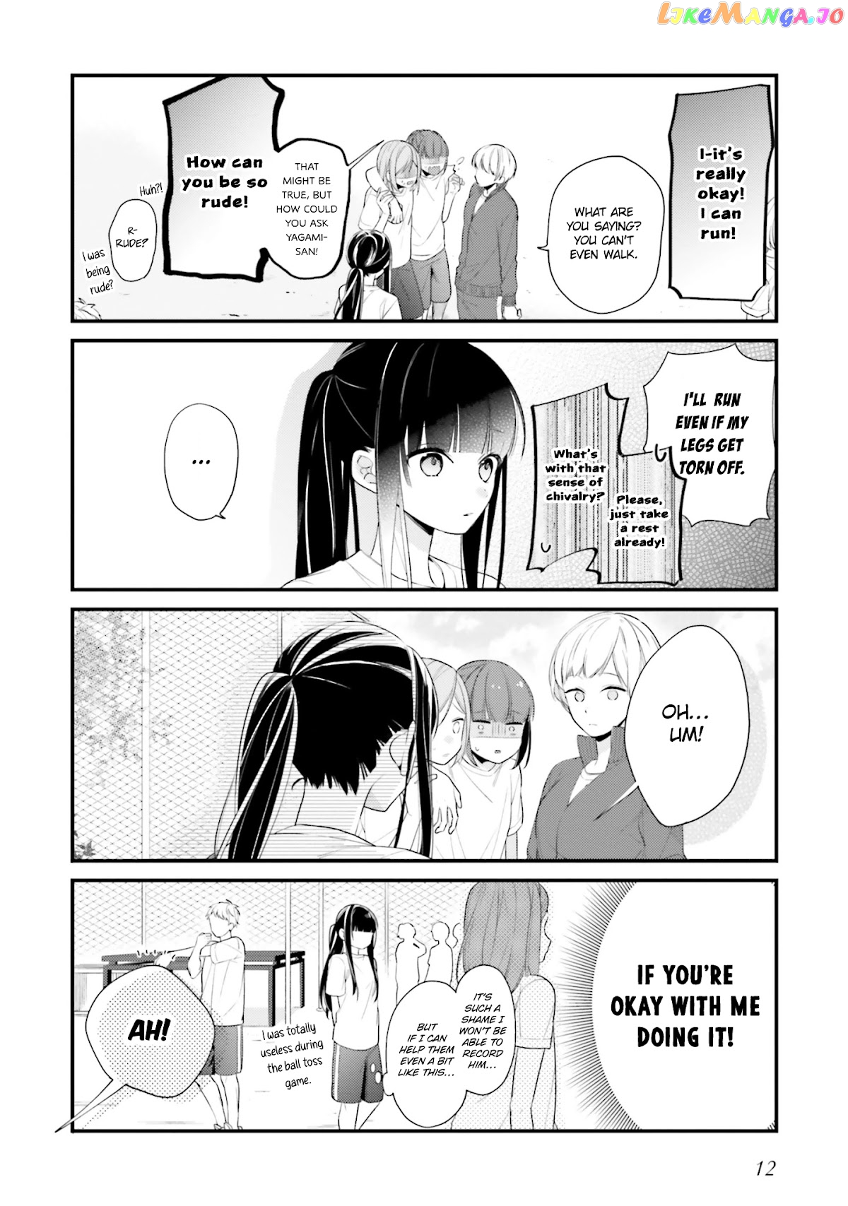 Even If I Were To Die, I Wouldn’t Choose You chapter 10 - page 13