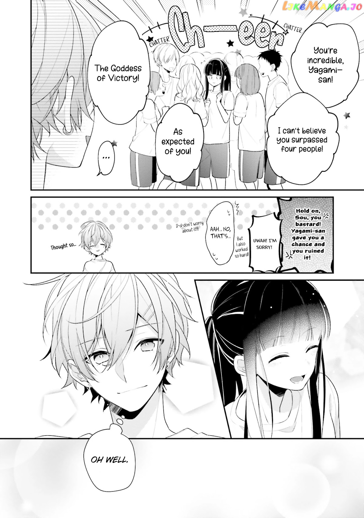 Even If I Were To Die, I Wouldn’t Choose You chapter 10 - page 24