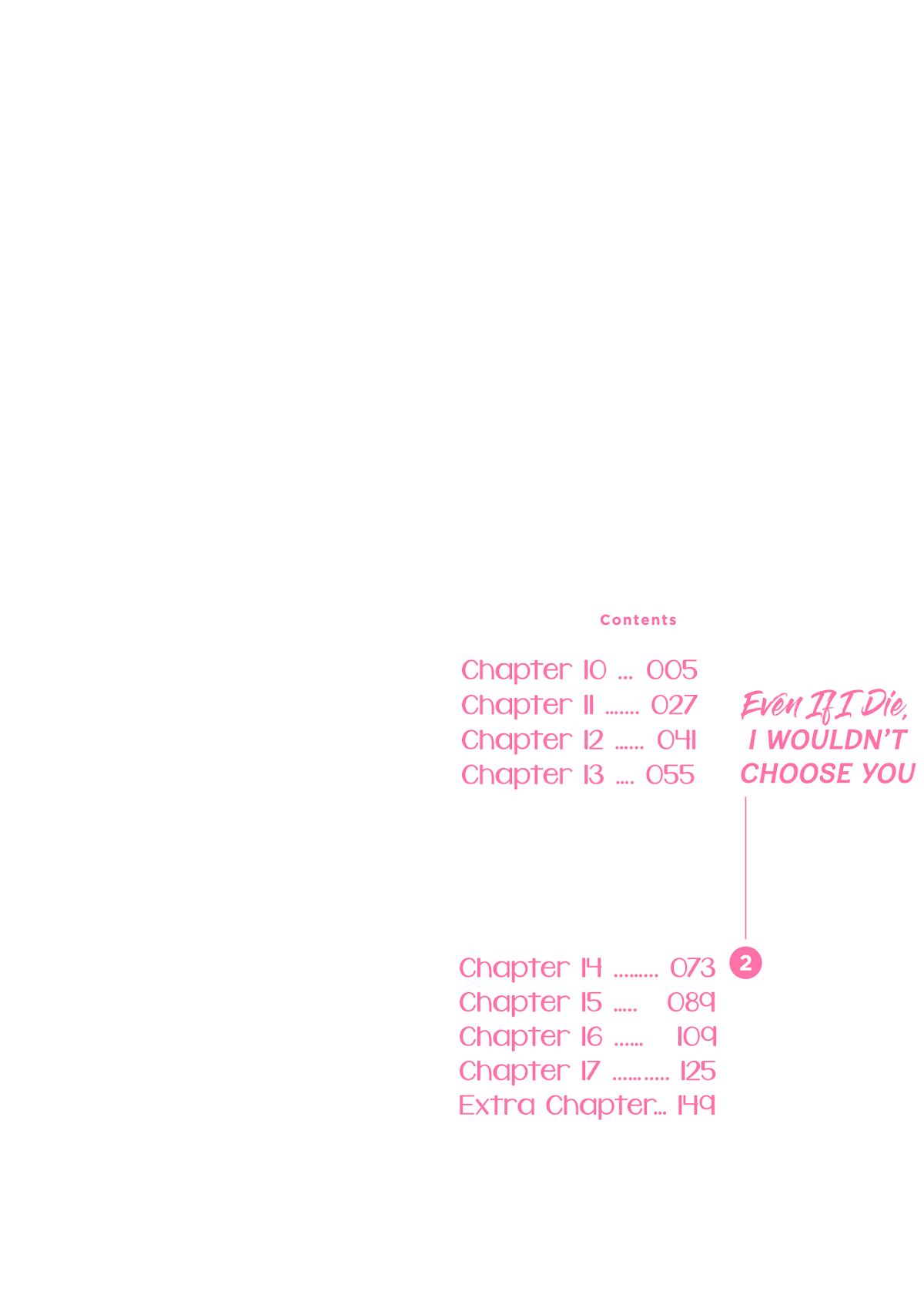 Even If I Were To Die, I Wouldn’t Choose You chapter 10 - page 3