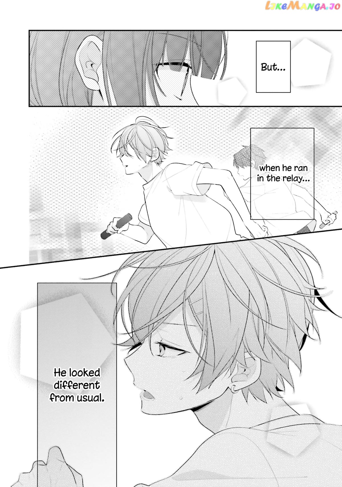 Even If I Were To Die, I Wouldn’t Choose You chapter 11 - page 4