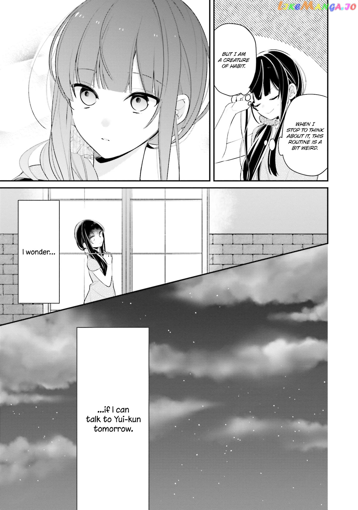 Even If I Were To Die, I Wouldn’t Choose You chapter 11 - page 7