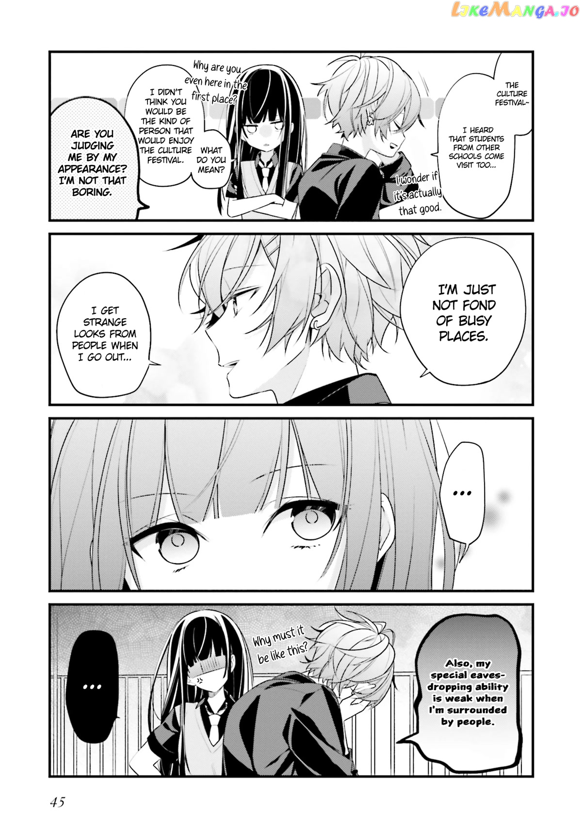Even If I Were To Die, I Wouldn’t Choose You chapter 12 - page 5