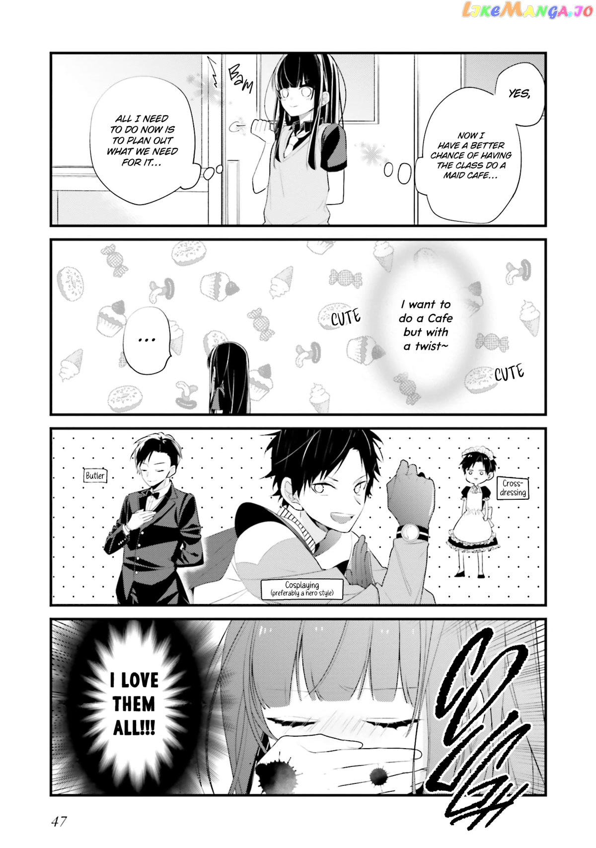 Even If I Were To Die, I Wouldn’t Choose You chapter 12 - page 7