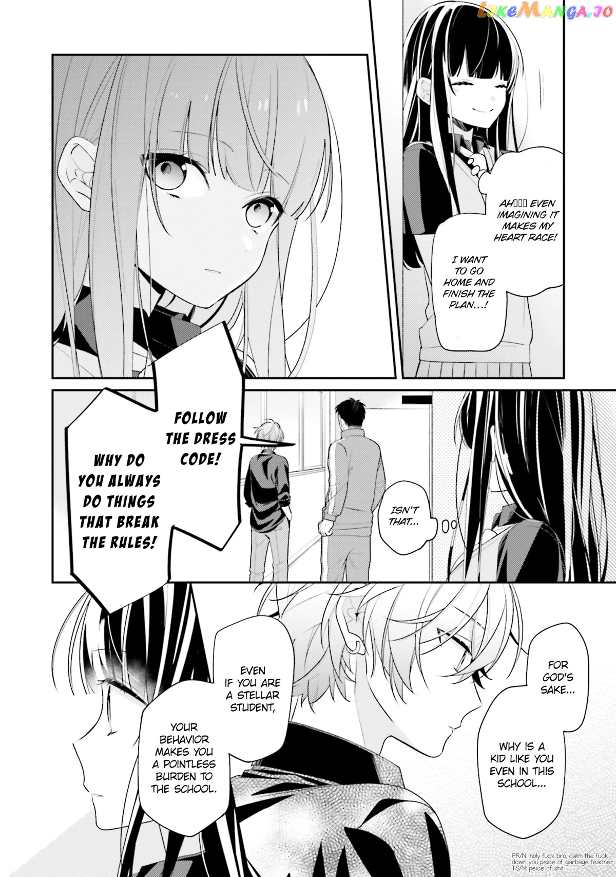 Even If I Were To Die, I Wouldn’t Choose You chapter 12 - page 8