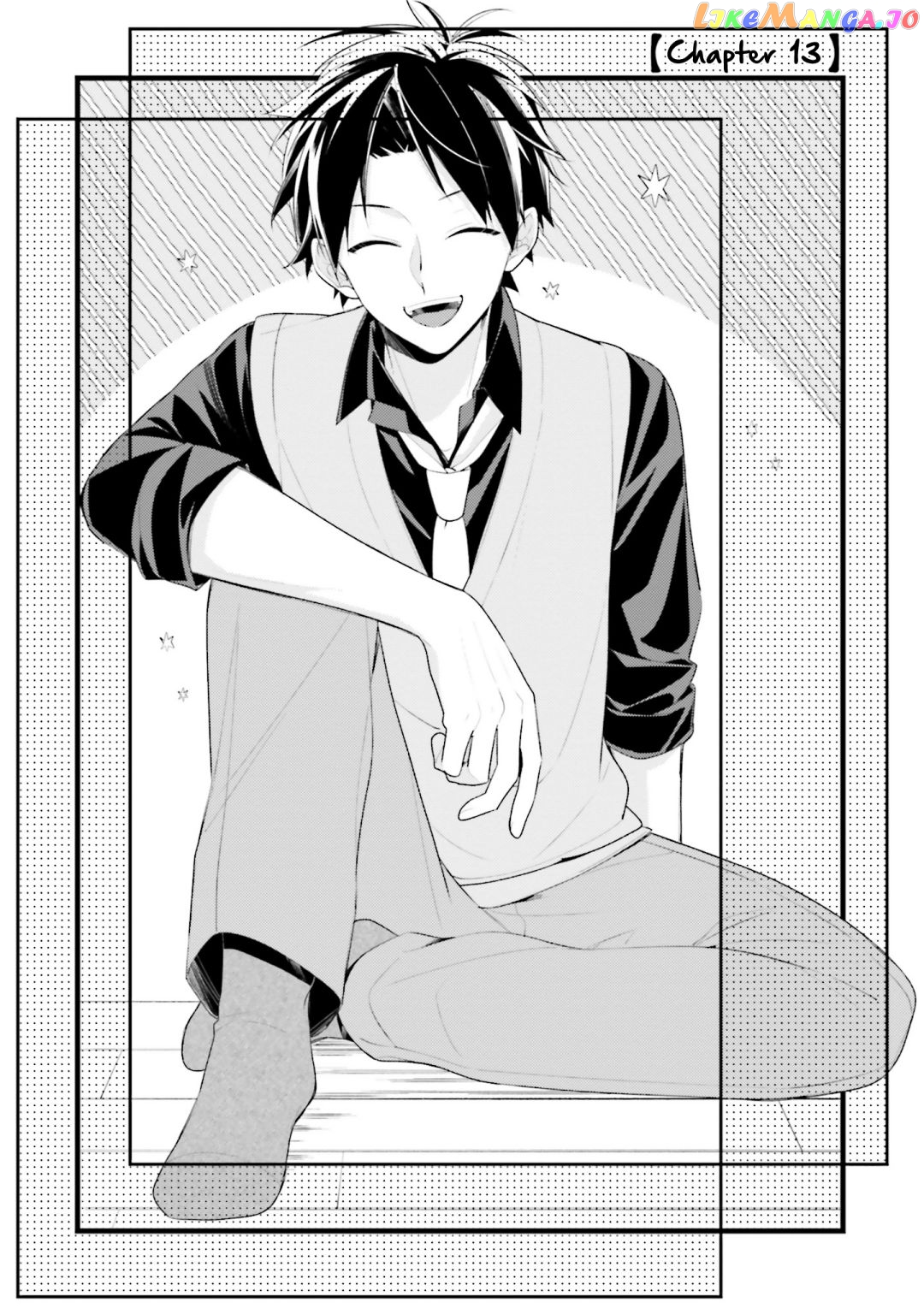 Even If I Were To Die, I Wouldn’t Choose You chapter 13 - page 1