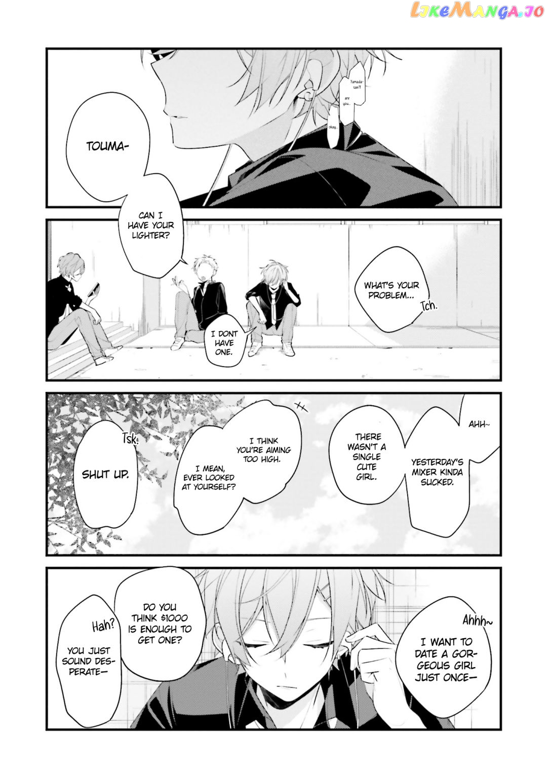 Even If I Were To Die, I Wouldn’t Choose You chapter 13 - page 12