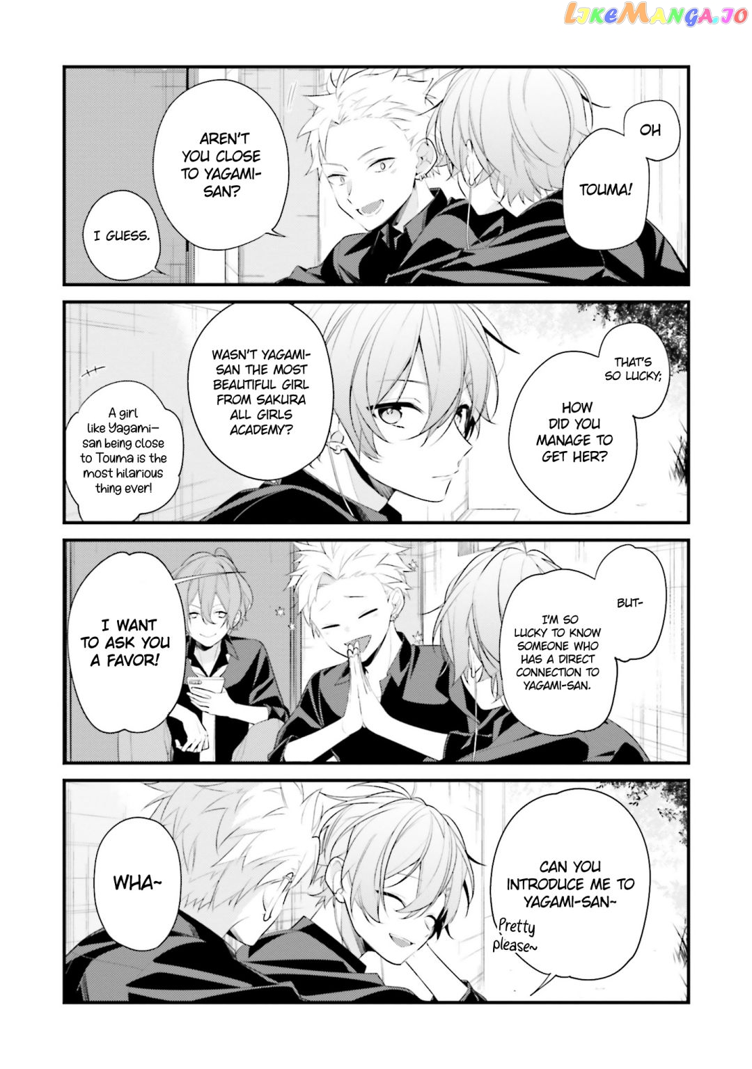 Even If I Were To Die, I Wouldn’t Choose You chapter 13 - page 13
