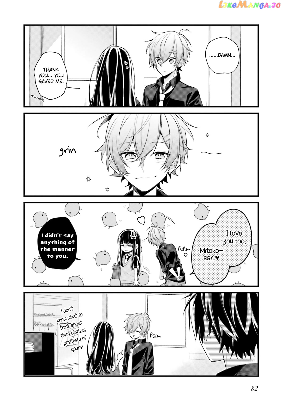 Even If I Were To Die, I Wouldn’t Choose You chapter 14 - page 10