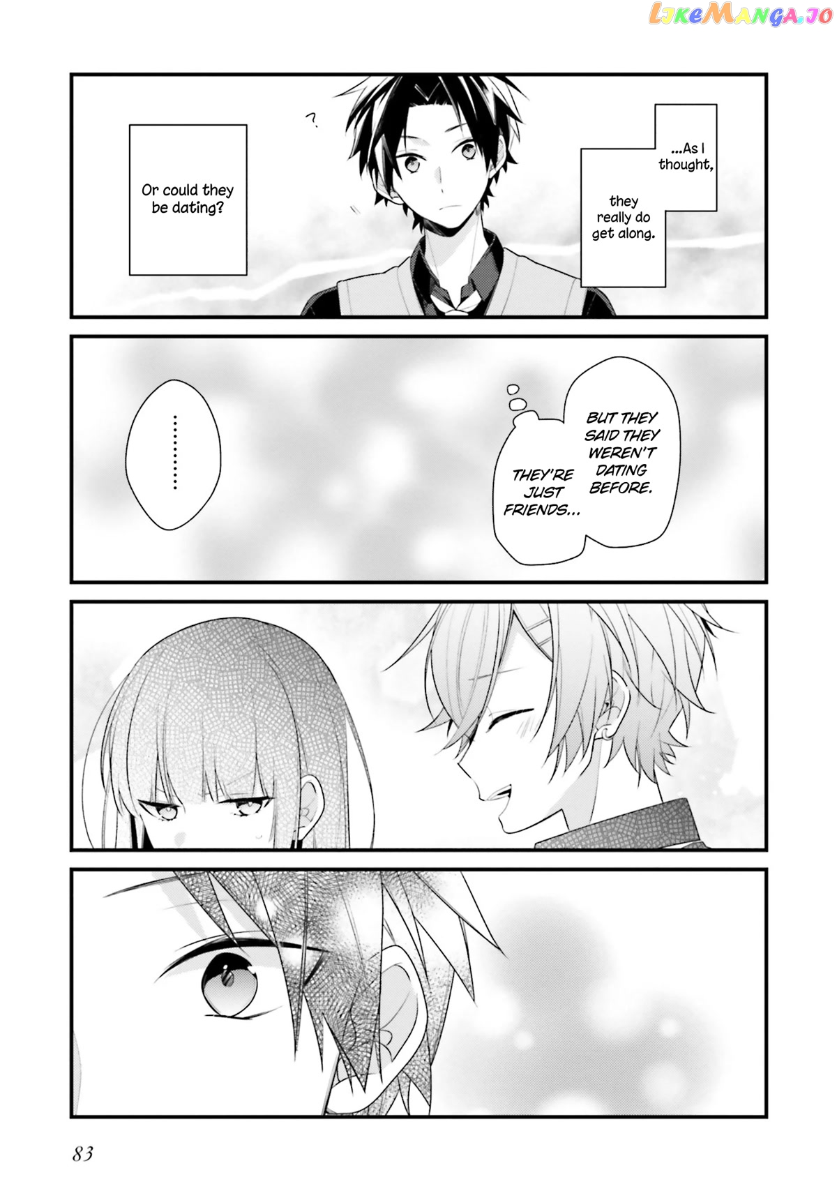 Even If I Were To Die, I Wouldn’t Choose You chapter 14 - page 11