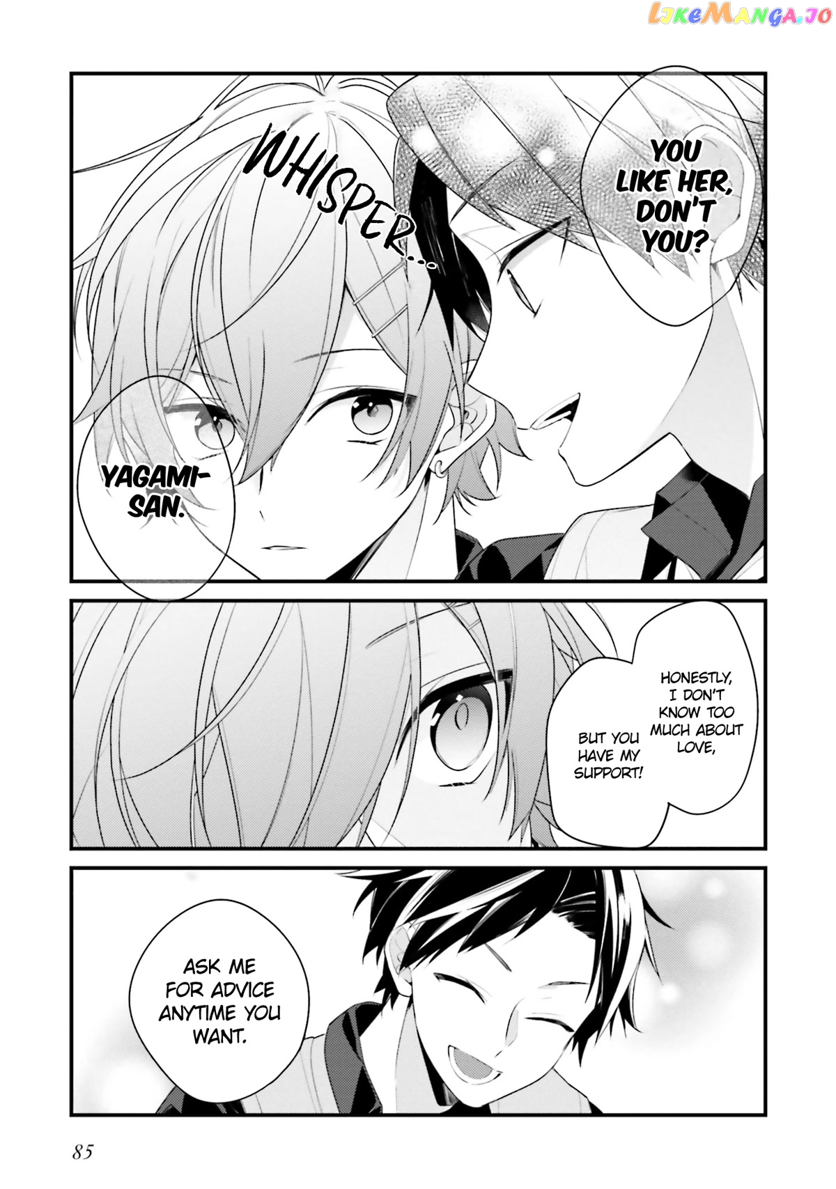 Even If I Were To Die, I Wouldn’t Choose You chapter 14 - page 13