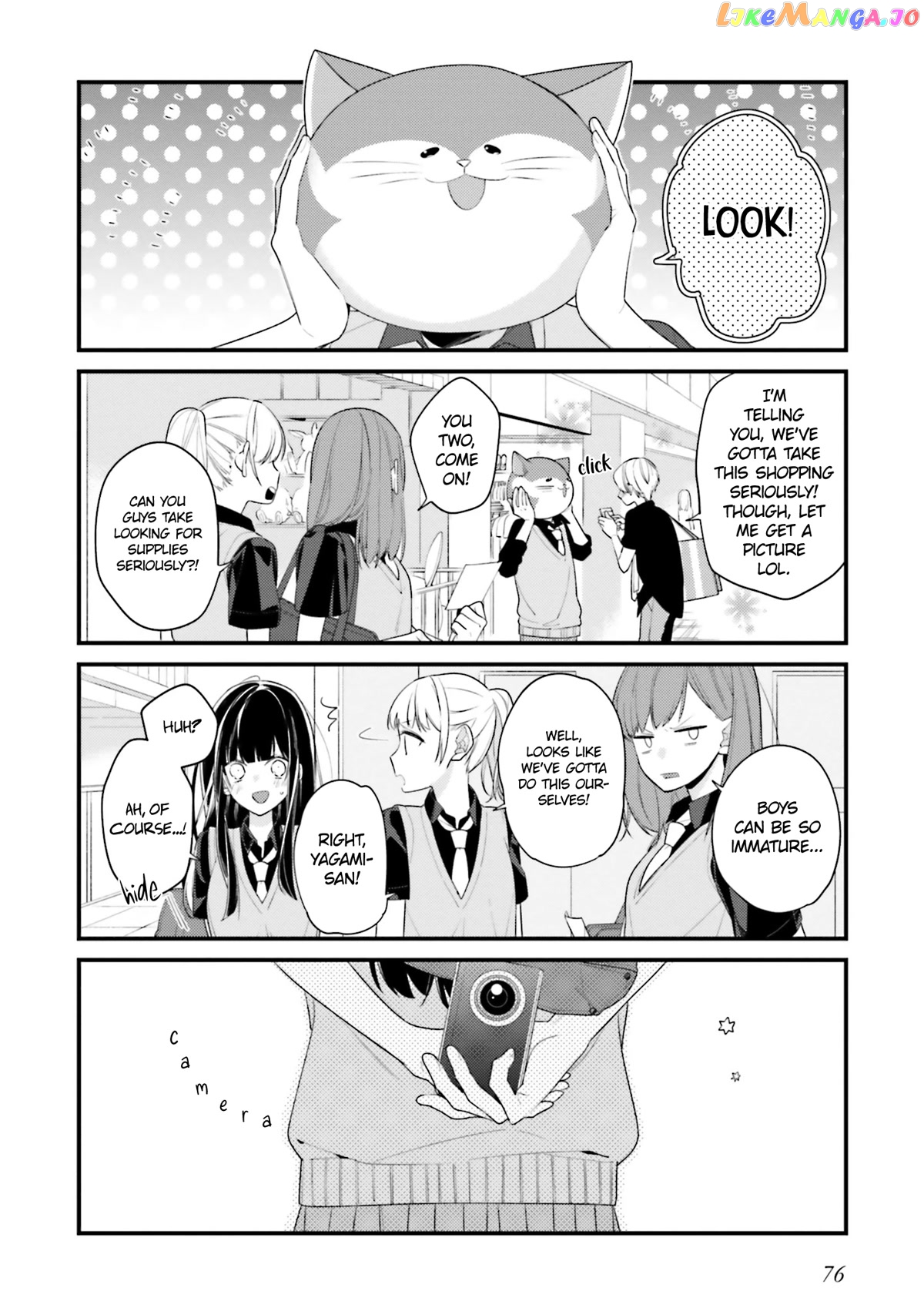 Even If I Were To Die, I Wouldn’t Choose You chapter 14 - page 4