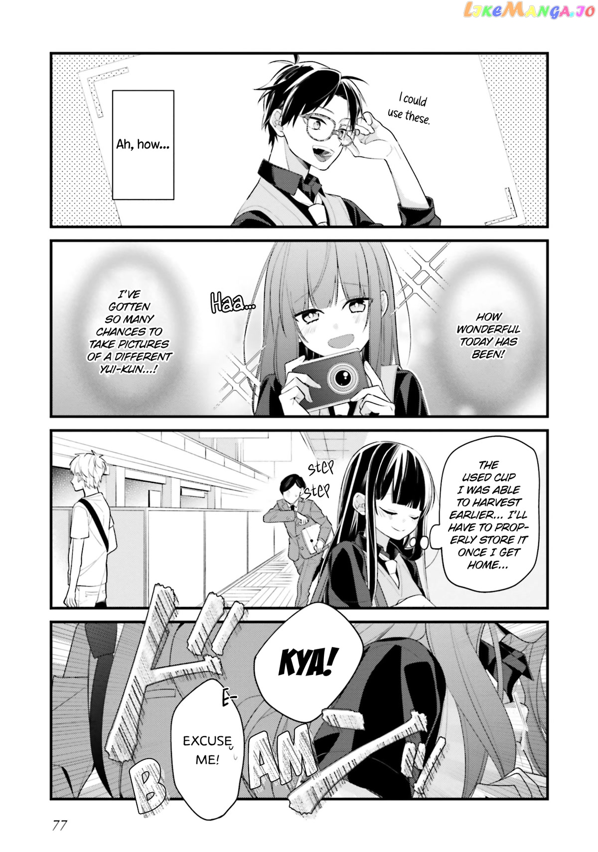 Even If I Were To Die, I Wouldn’t Choose You chapter 14 - page 5
