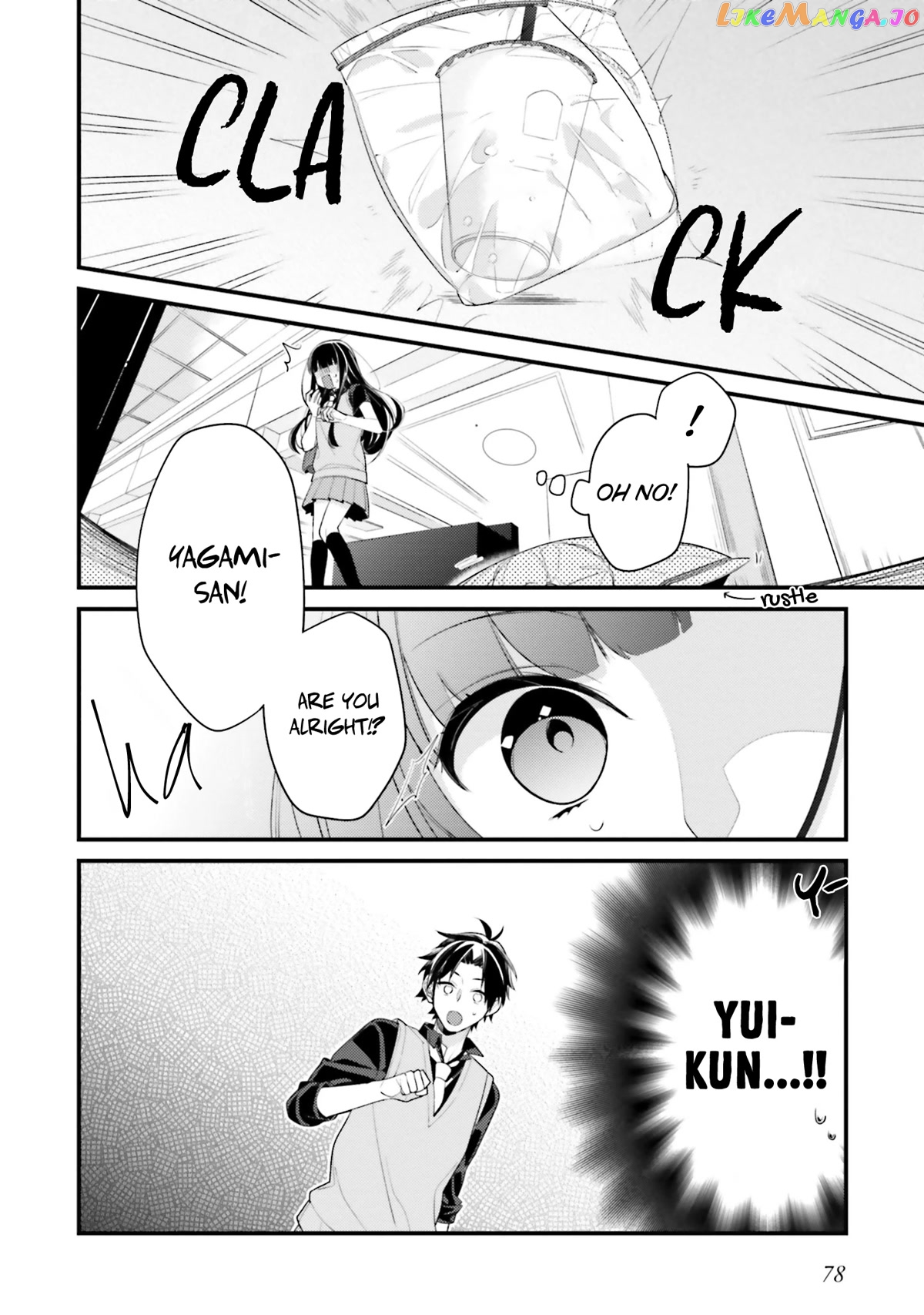 Even If I Were To Die, I Wouldn’t Choose You chapter 14 - page 6