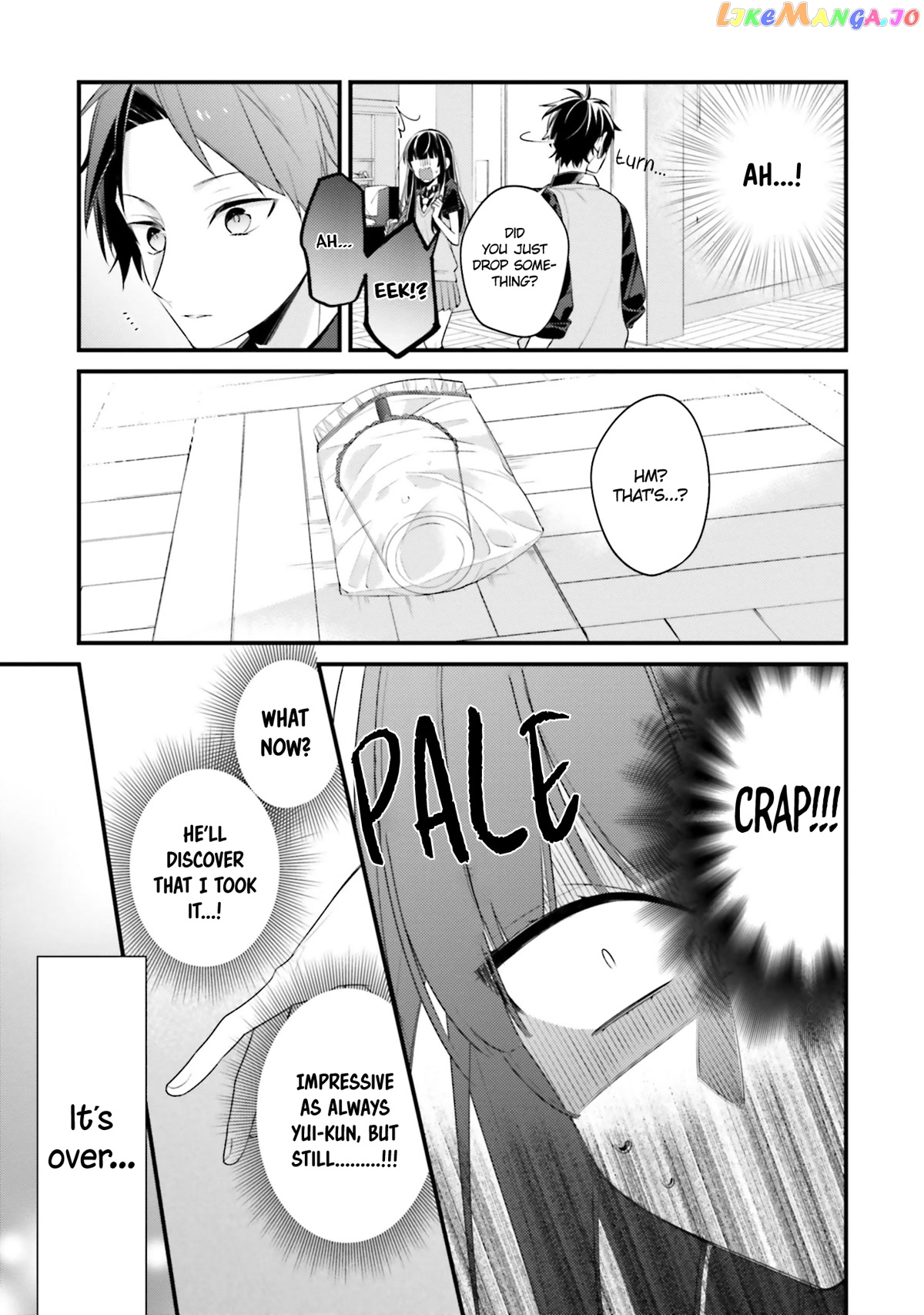 Even If I Were To Die, I Wouldn’t Choose You chapter 14 - page 7