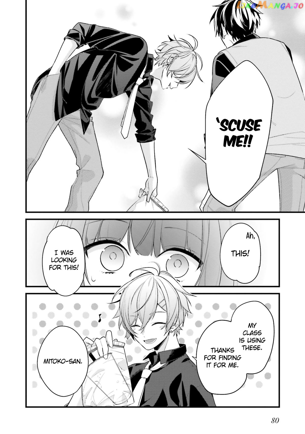 Even If I Were To Die, I Wouldn’t Choose You chapter 14 - page 8