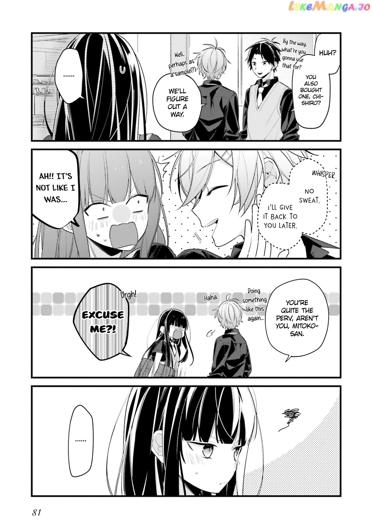 Even If I Were To Die, I Wouldn’t Choose You chapter 14 - page 9