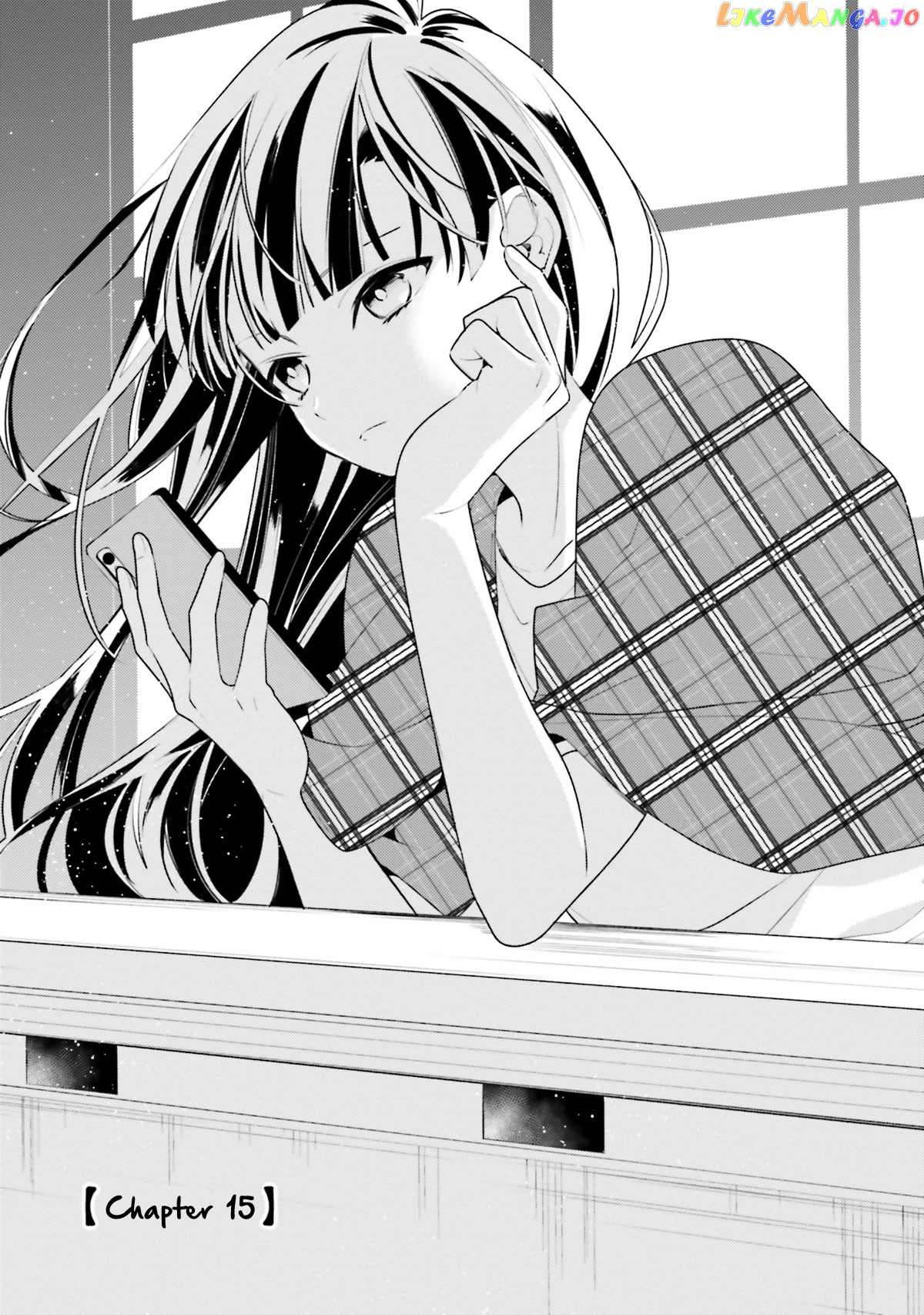 Even If I Were To Die, I Wouldn’t Choose You chapter 15 - page 1