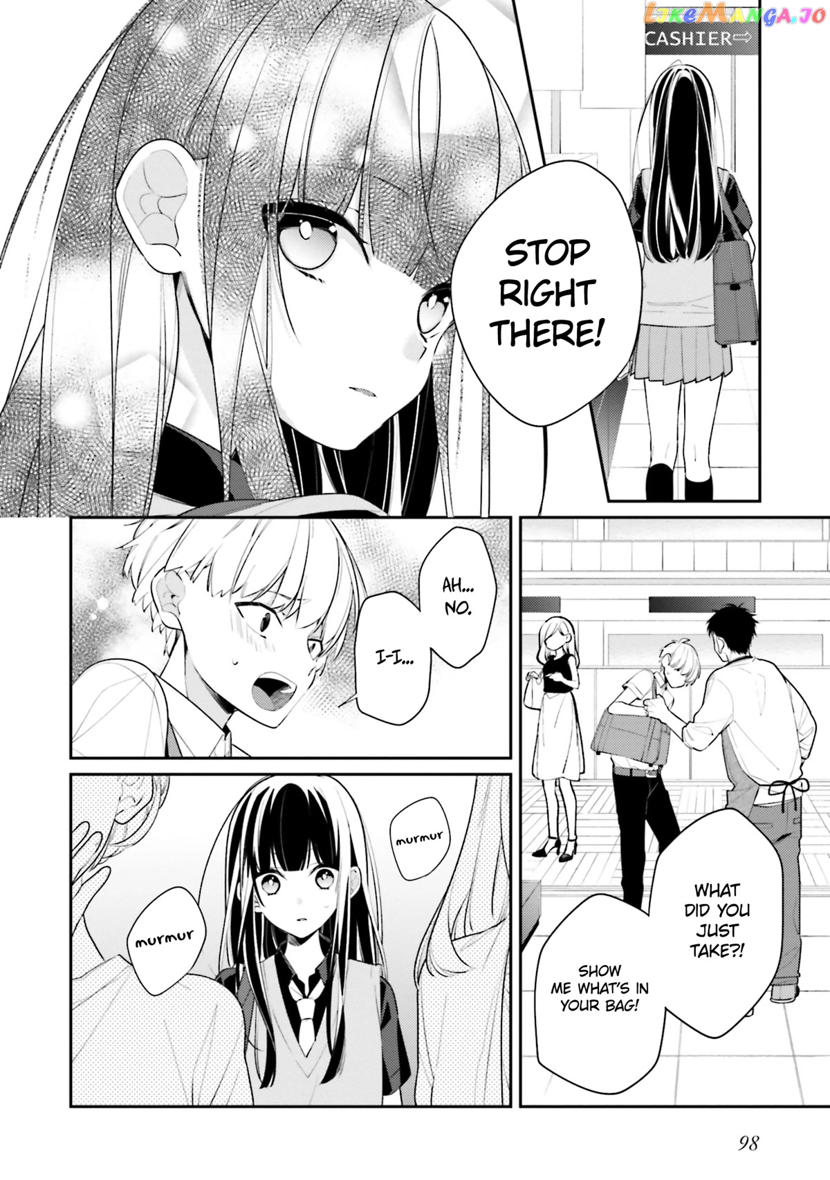Even If I Were To Die, I Wouldn’t Choose You chapter 15 - page 10