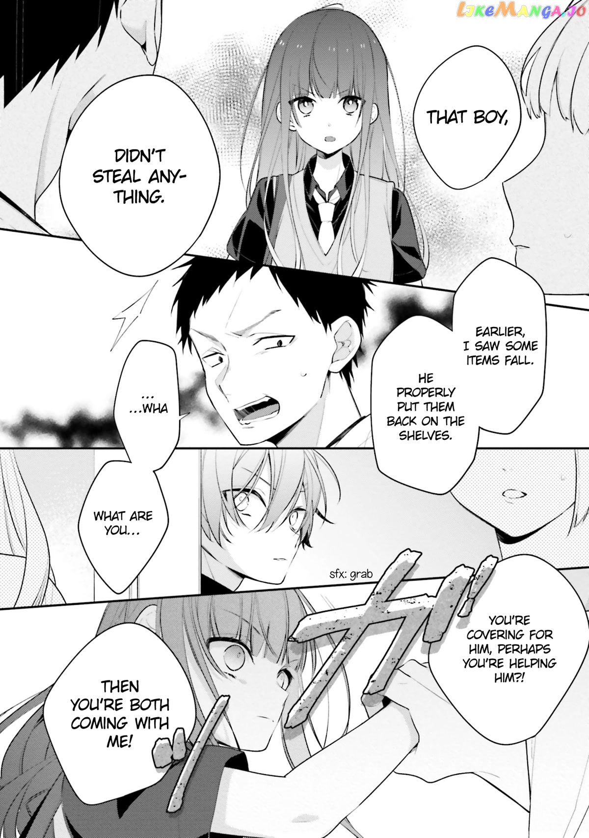 Even If I Were To Die, I Wouldn’t Choose You chapter 15 - page 12