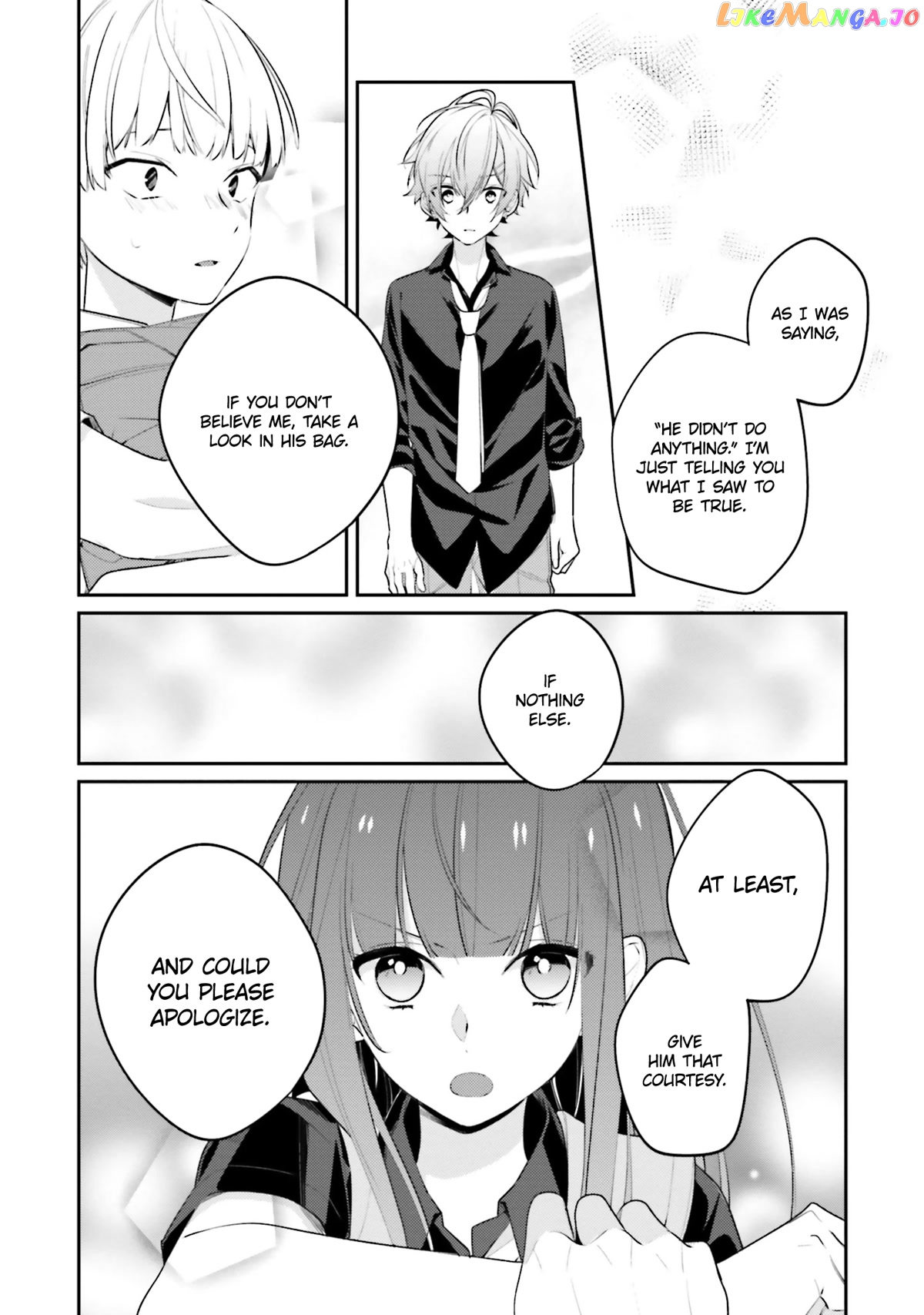Even If I Were To Die, I Wouldn’t Choose You chapter 15 - page 14
