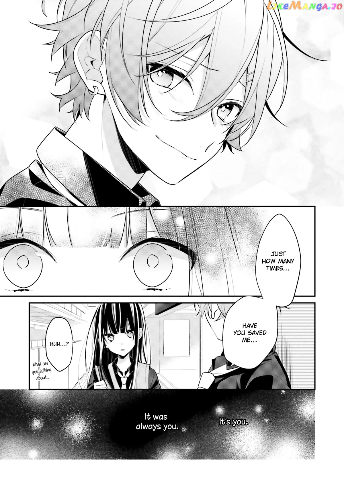 Even If I Were To Die, I Wouldn’t Choose You chapter 15 - page 17