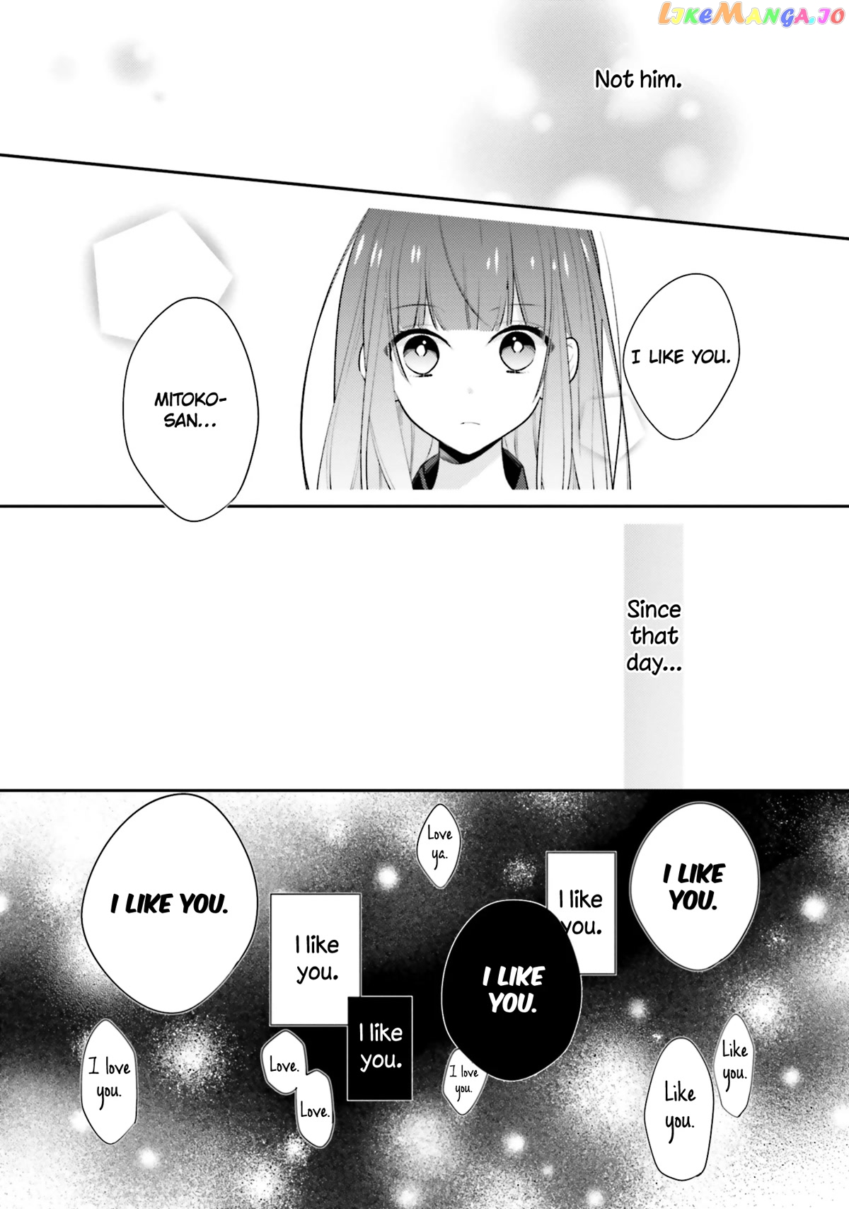 Even If I Were To Die, I Wouldn’t Choose You chapter 15 - page 18