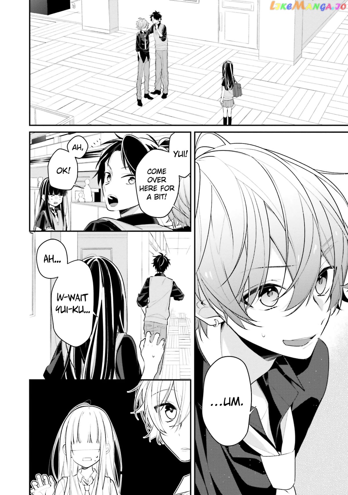 Even If I Were To Die, I Wouldn’t Choose You chapter 15 - page 2