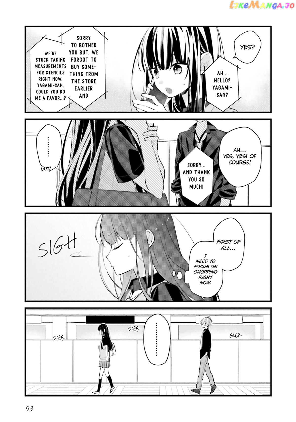 Even If I Were To Die, I Wouldn’t Choose You chapter 15 - page 5