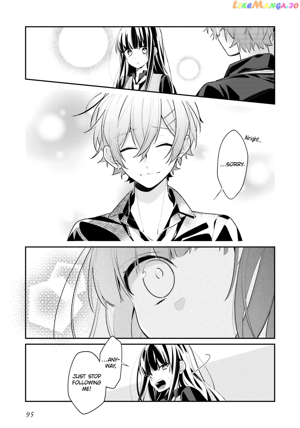 Even If I Were To Die, I Wouldn’t Choose You chapter 15 - page 7