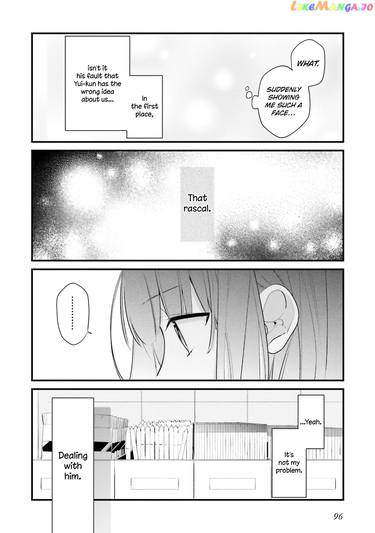 Even If I Were To Die, I Wouldn’t Choose You chapter 15 - page 8