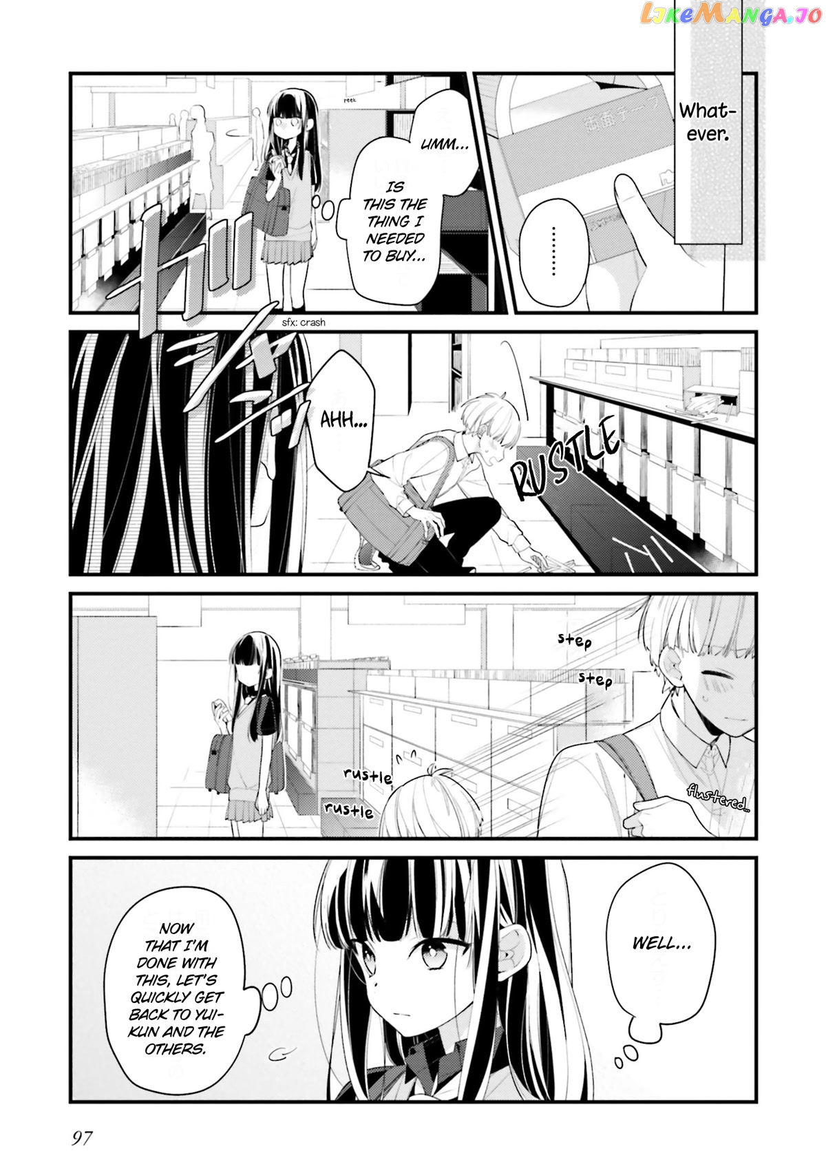 Even If I Were To Die, I Wouldn’t Choose You chapter 15 - page 9
