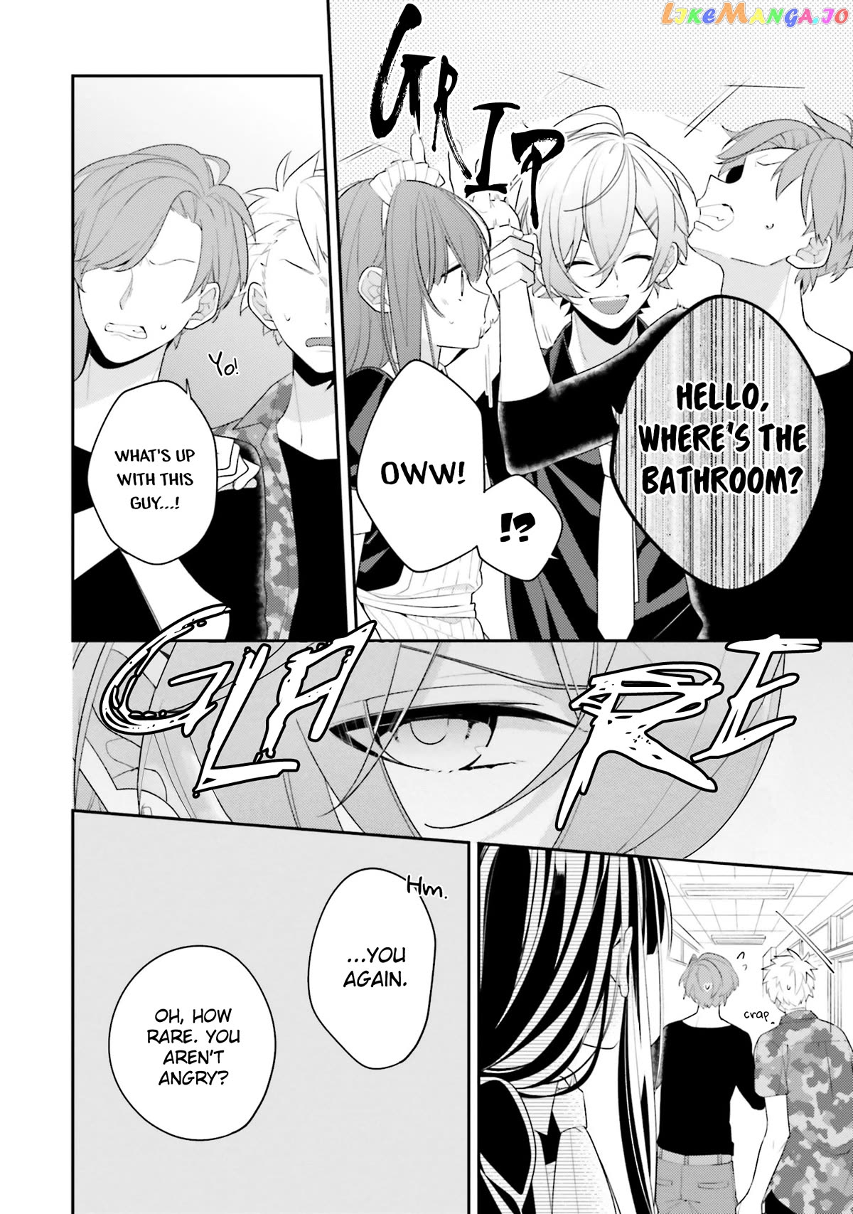 Even If I Were To Die, I Wouldn’t Choose You chapter 17 - page 12