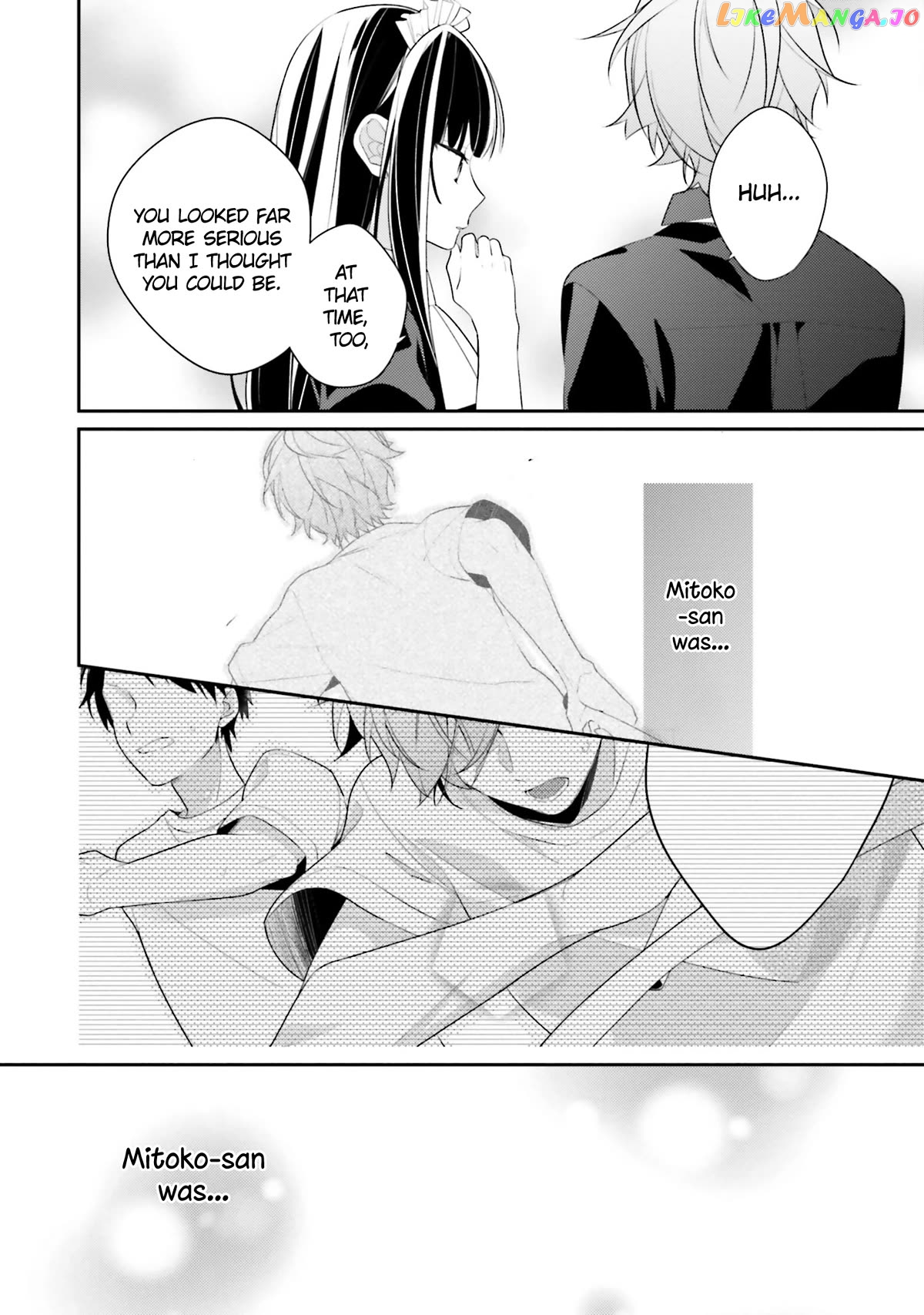 Even If I Were To Die, I Wouldn’t Choose You chapter 17 - page 16