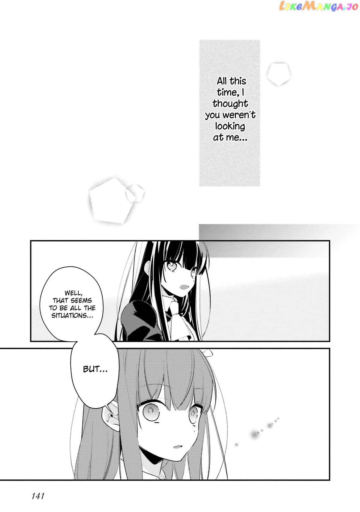 Even If I Were To Die, I Wouldn’t Choose You chapter 17 - page 17