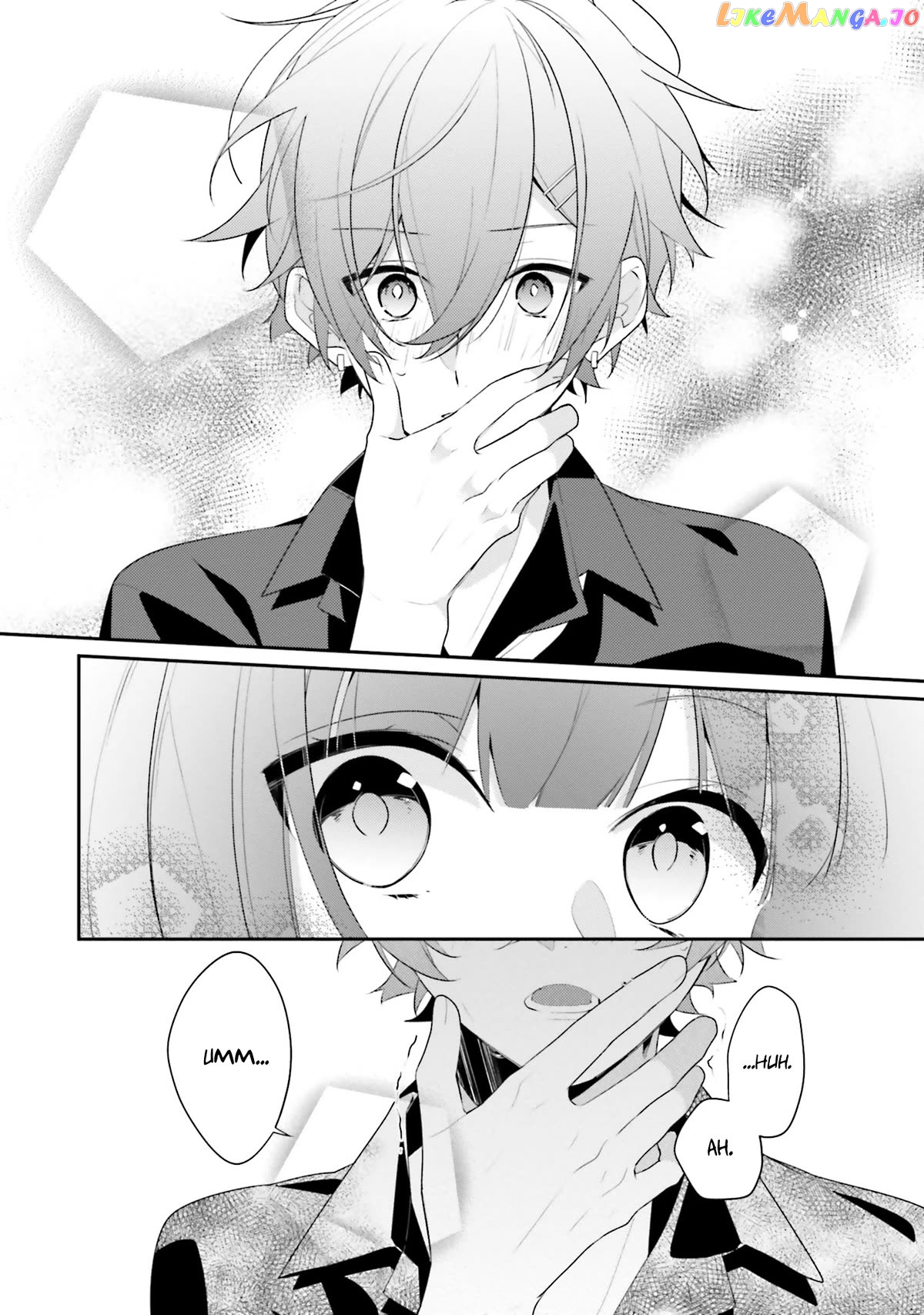 Even If I Were To Die, I Wouldn’t Choose You chapter 17 - page 18