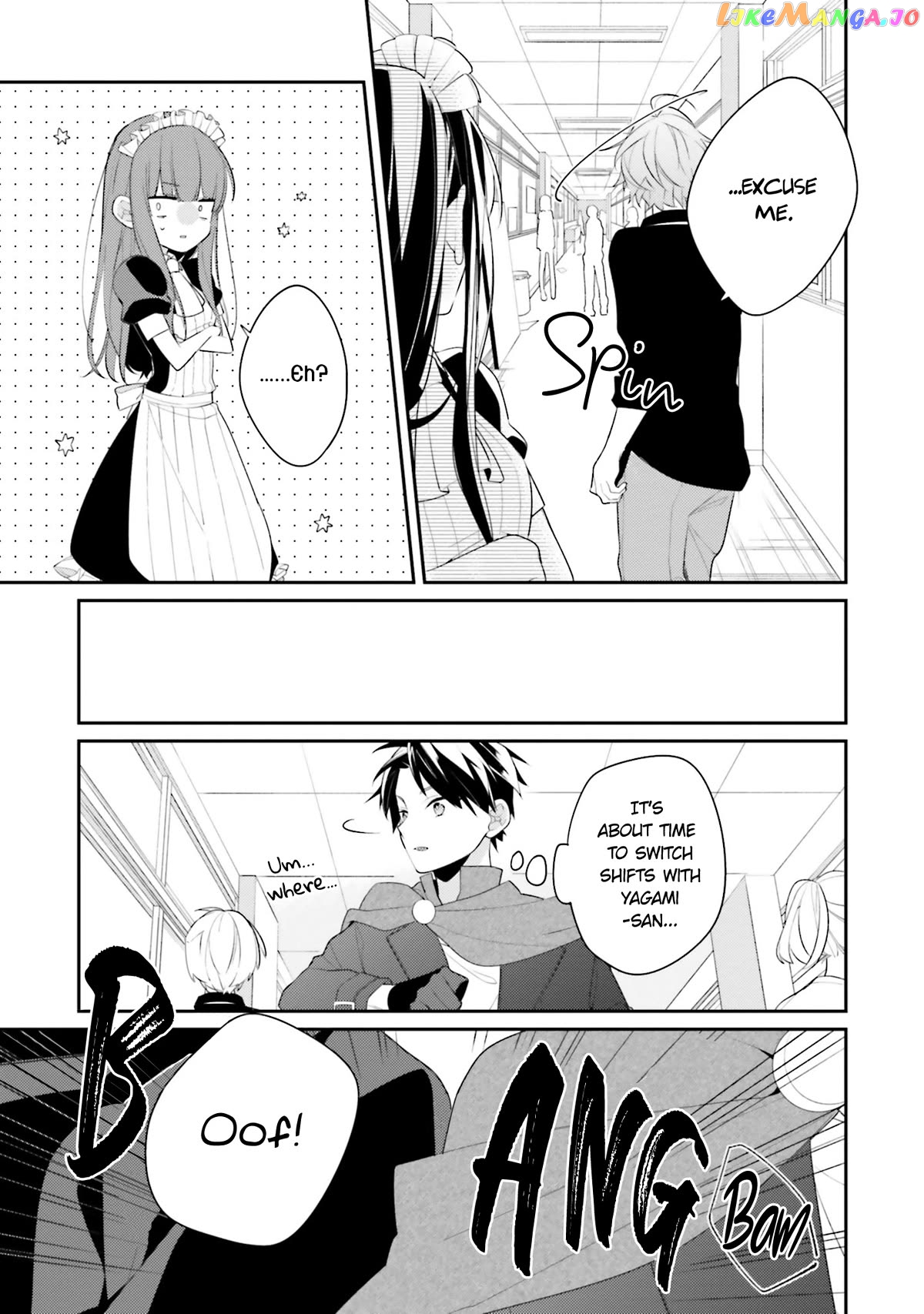 Even If I Were To Die, I Wouldn’t Choose You chapter 17 - page 19