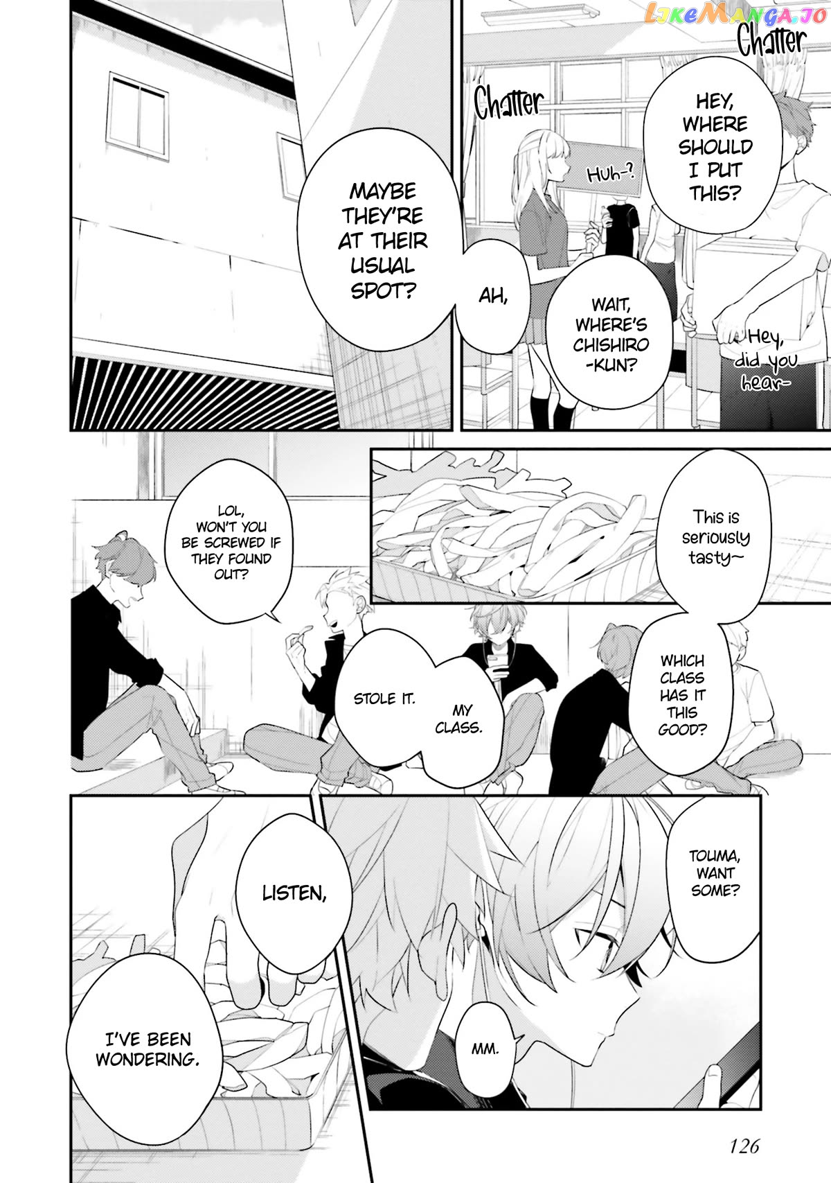 Even If I Were To Die, I Wouldn’t Choose You chapter 17 - page 2