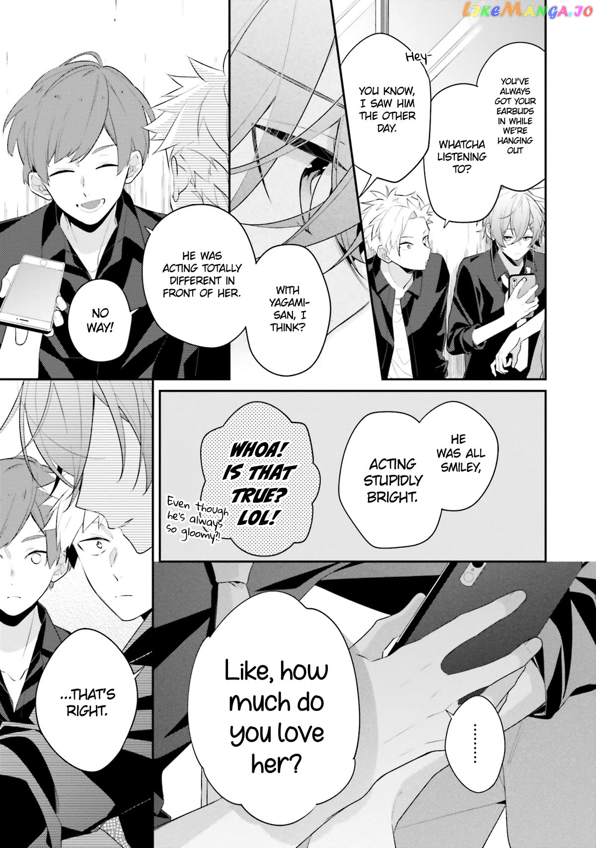 Even If I Were To Die, I Wouldn’t Choose You chapter 17 - page 3