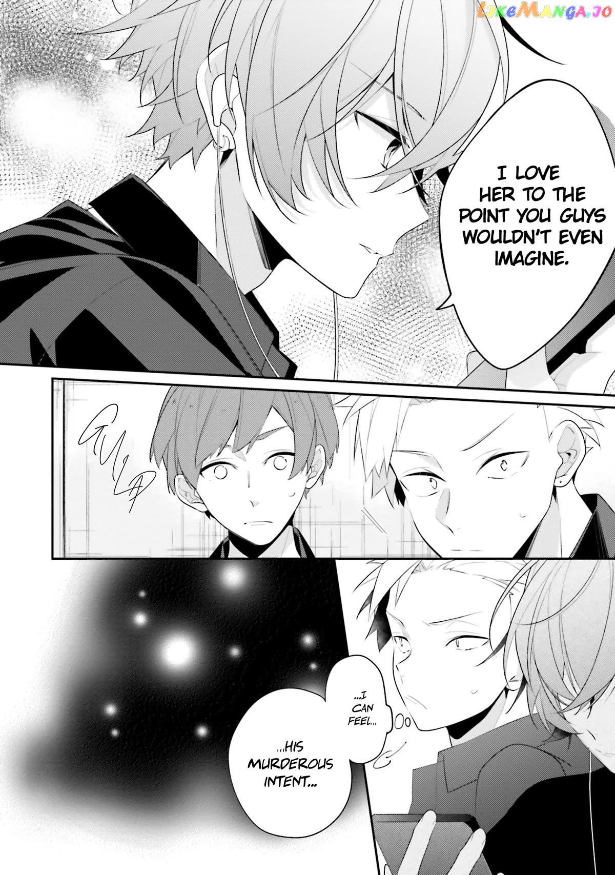 Even If I Were To Die, I Wouldn’t Choose You chapter 17 - page 4