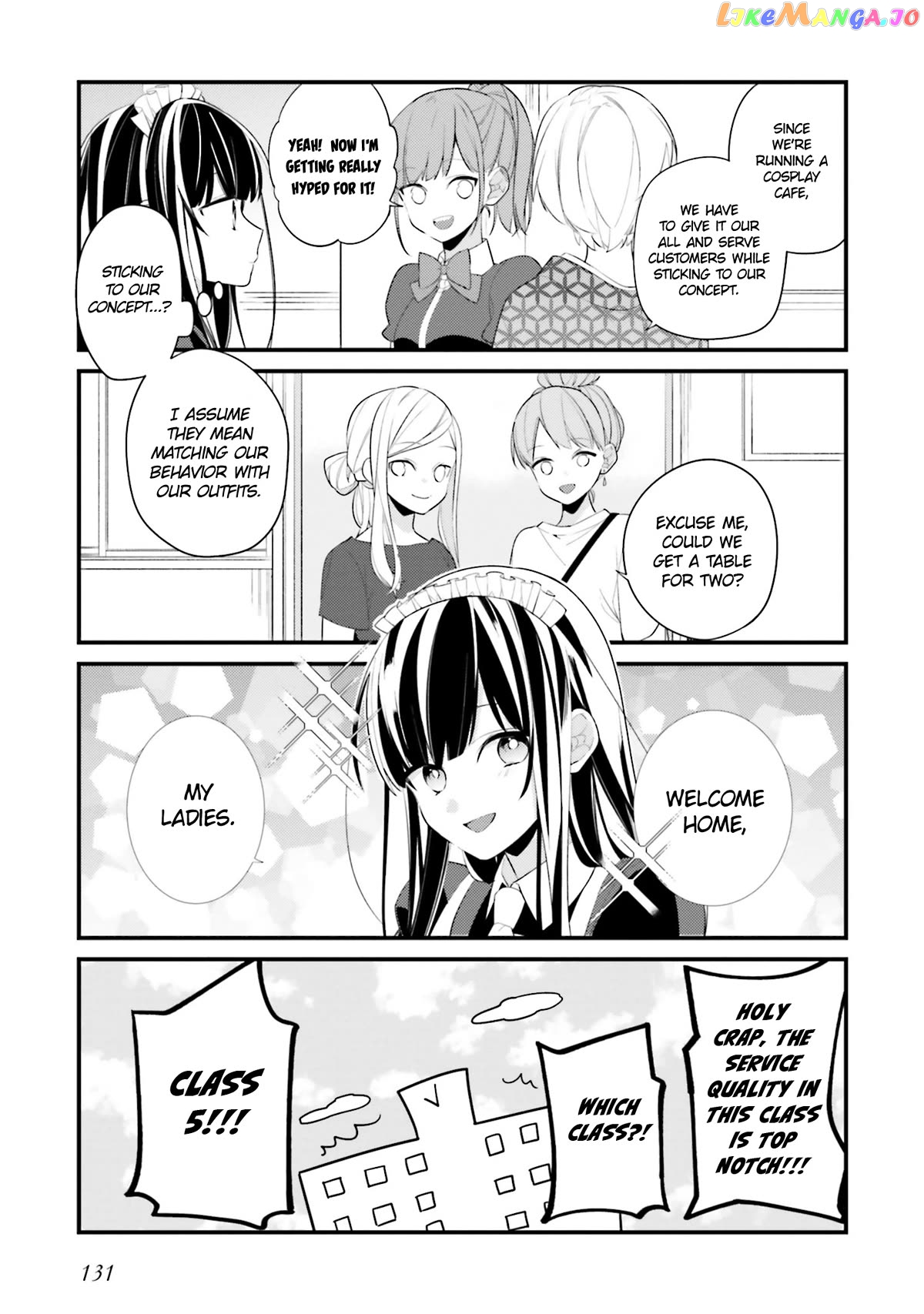 Even If I Were To Die, I Wouldn’t Choose You chapter 17 - page 7
