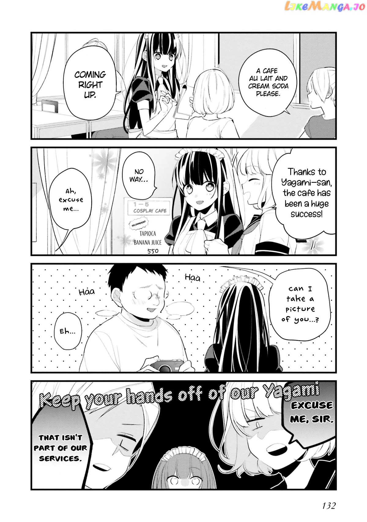 Even If I Were To Die, I Wouldn’t Choose You chapter 17 - page 8