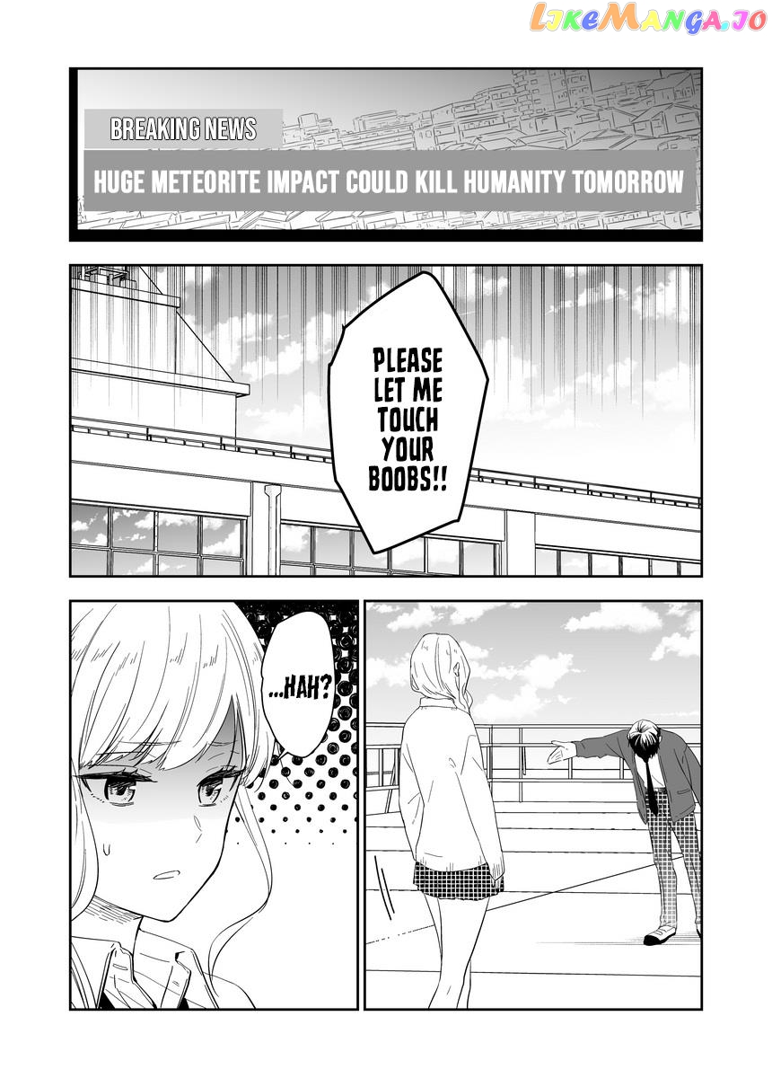 The World Will Be Destroyed Tomorrow, So I Want To Rub Your Boobs chapter 1 - page 1