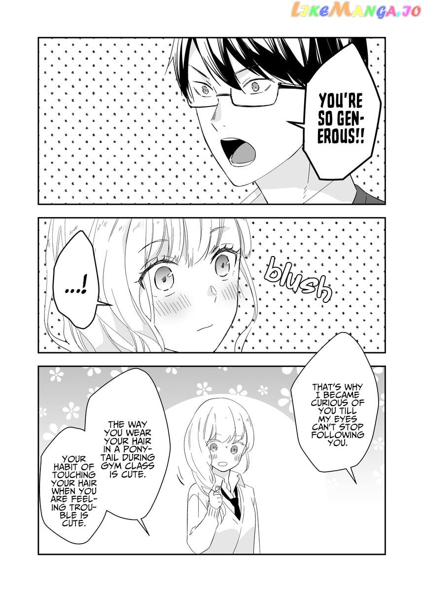 The World Will Be Destroyed Tomorrow, So I Want To Rub Your Boobs chapter 1 - page 5