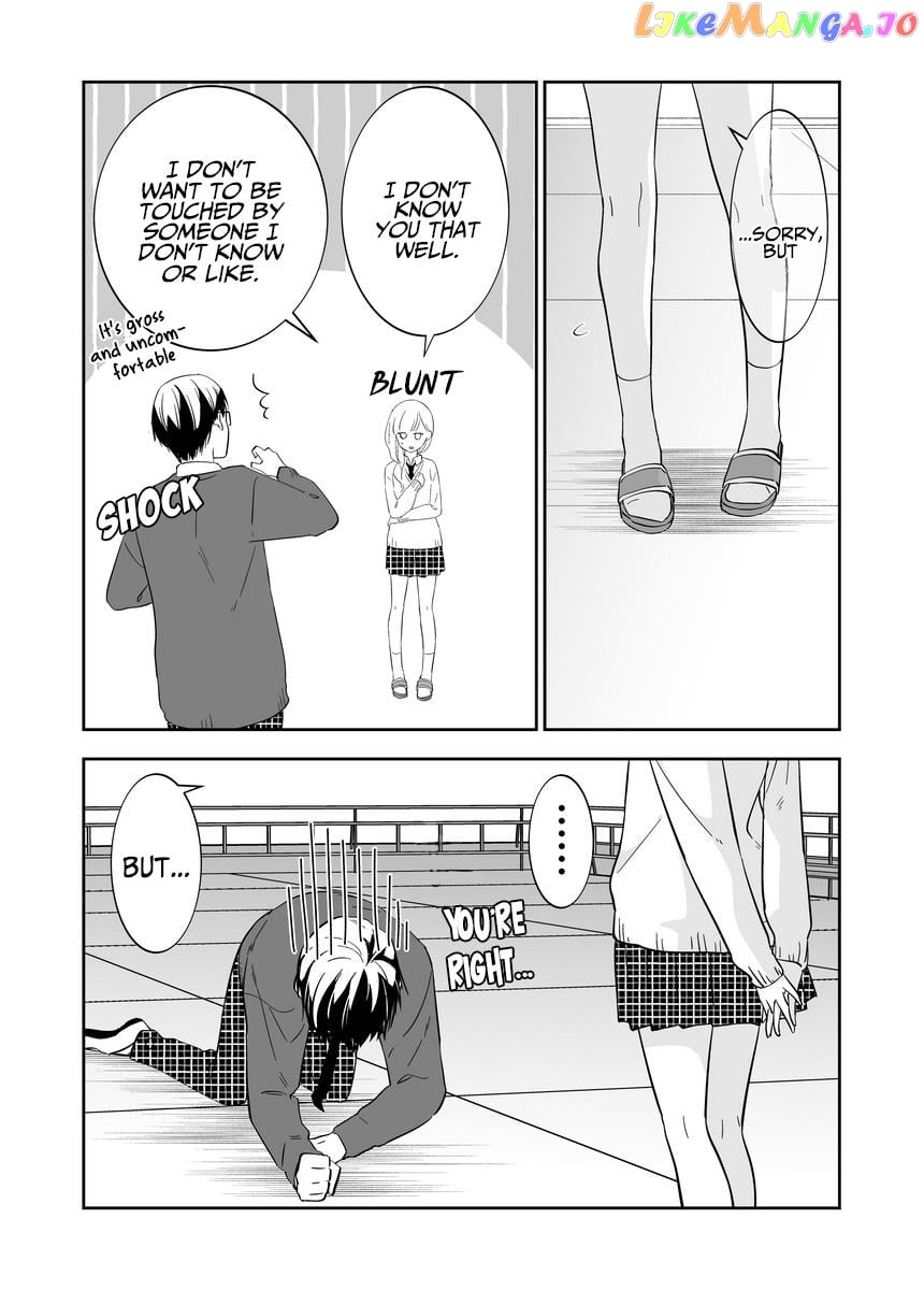 The World Will Be Destroyed Tomorrow, So I Want To Rub Your Boobs chapter 1 - page 7