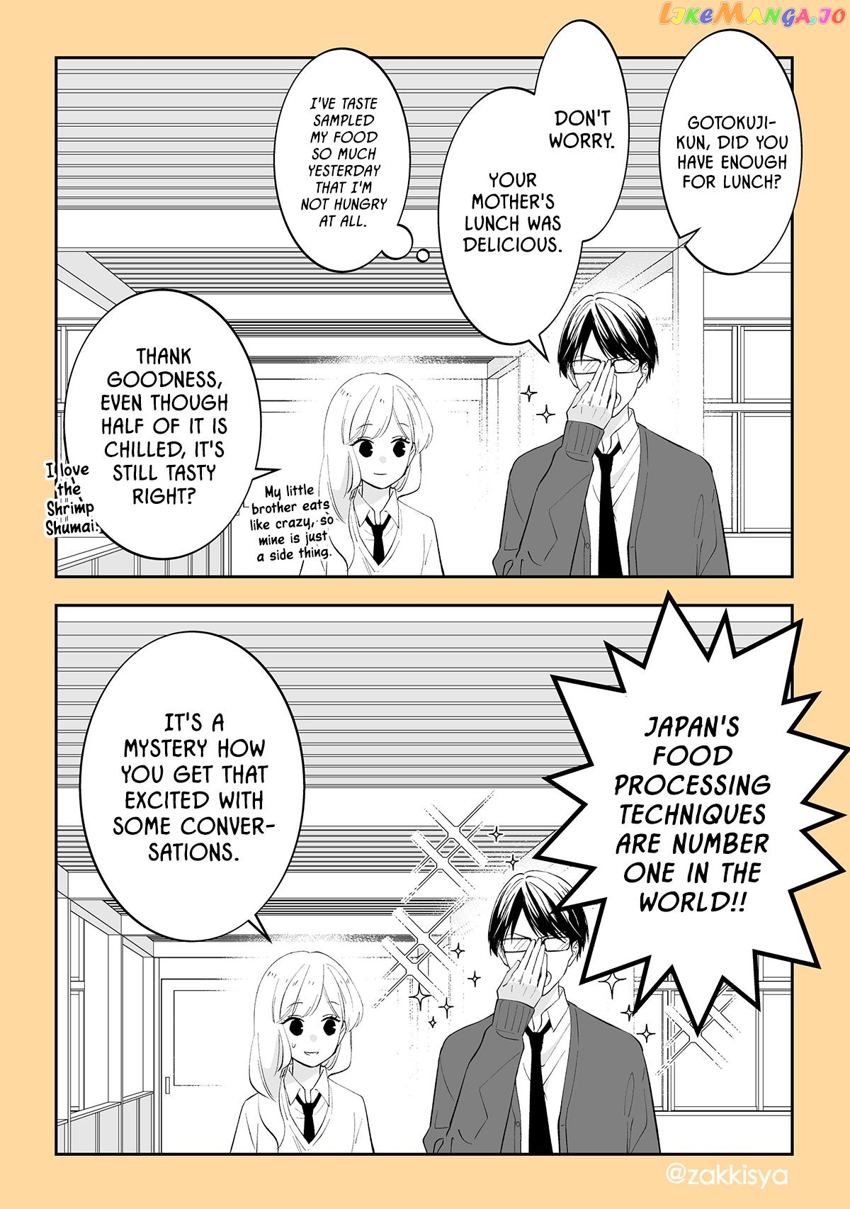 The World Will Be Destroyed Tomorrow, So I Want To Rub Your Boobs chapter 7 - page 5